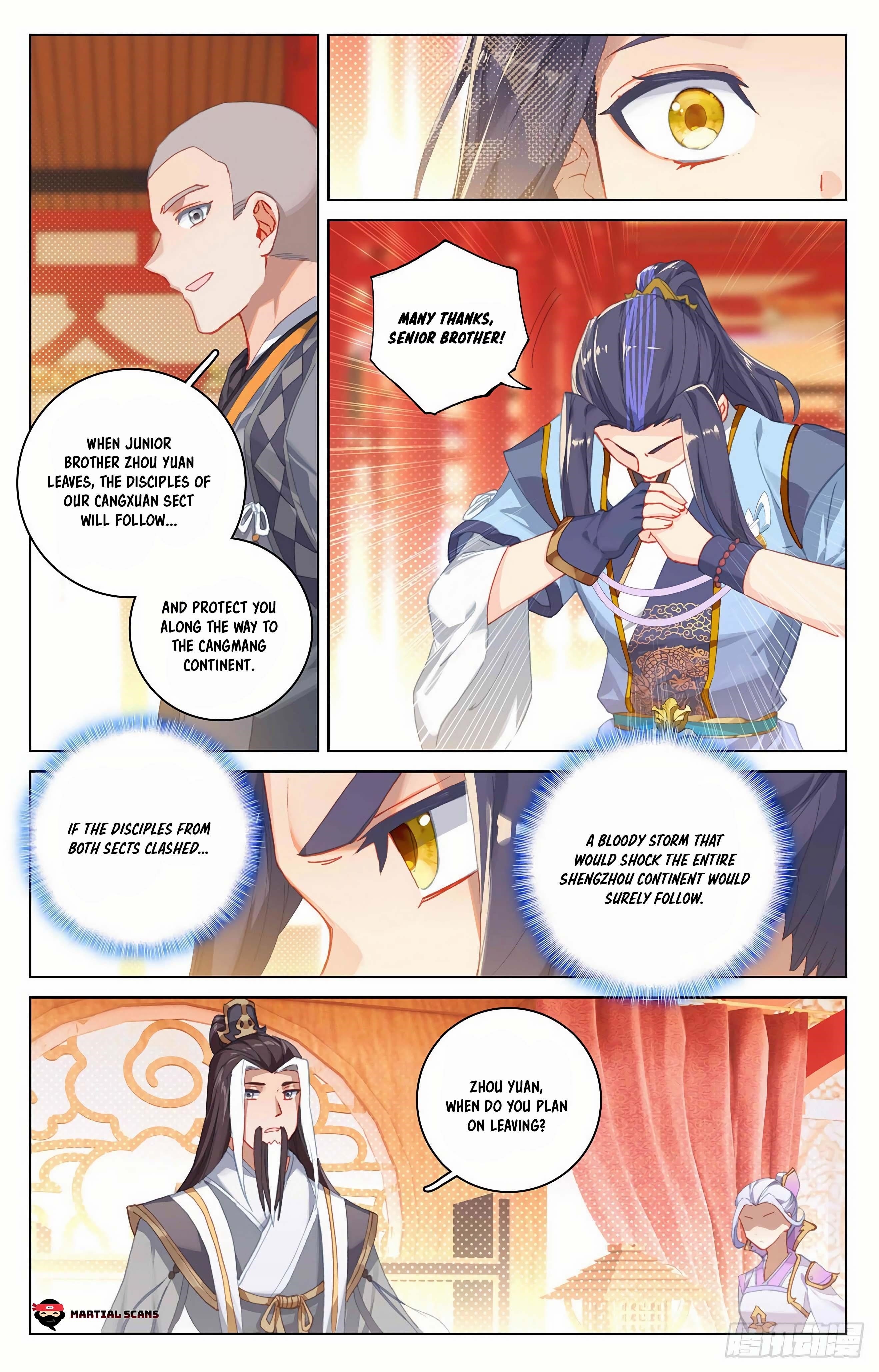 Yuan Zun - Chapter 323.5 Page 5