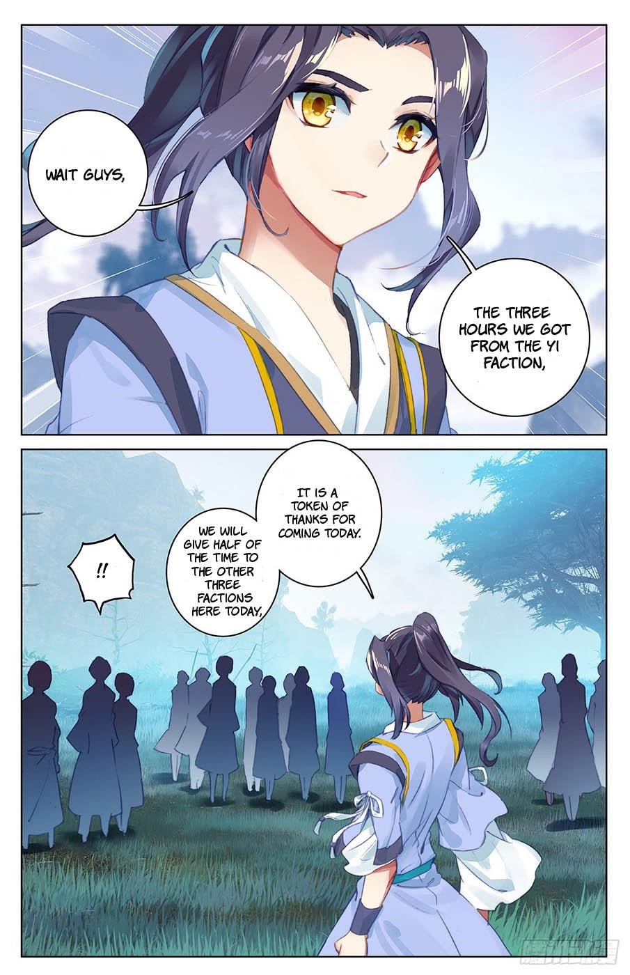 Yuan Zun - Chapter 33.5 Page 7