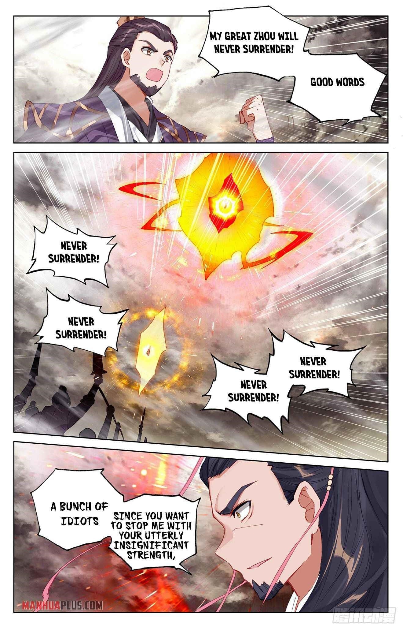 Yuan Zun - Chapter 333 Page 7