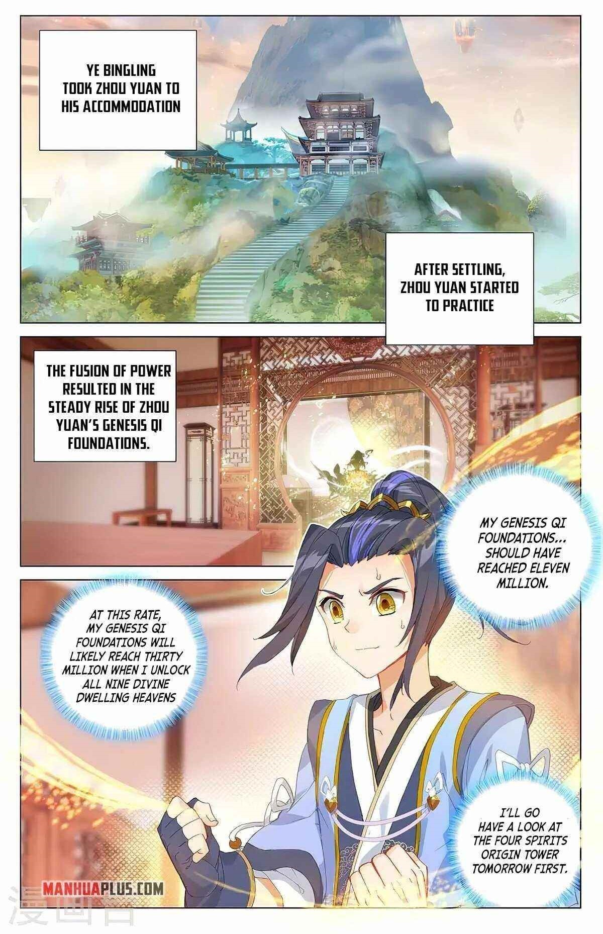 Yuan Zun - Chapter 378 Page 1