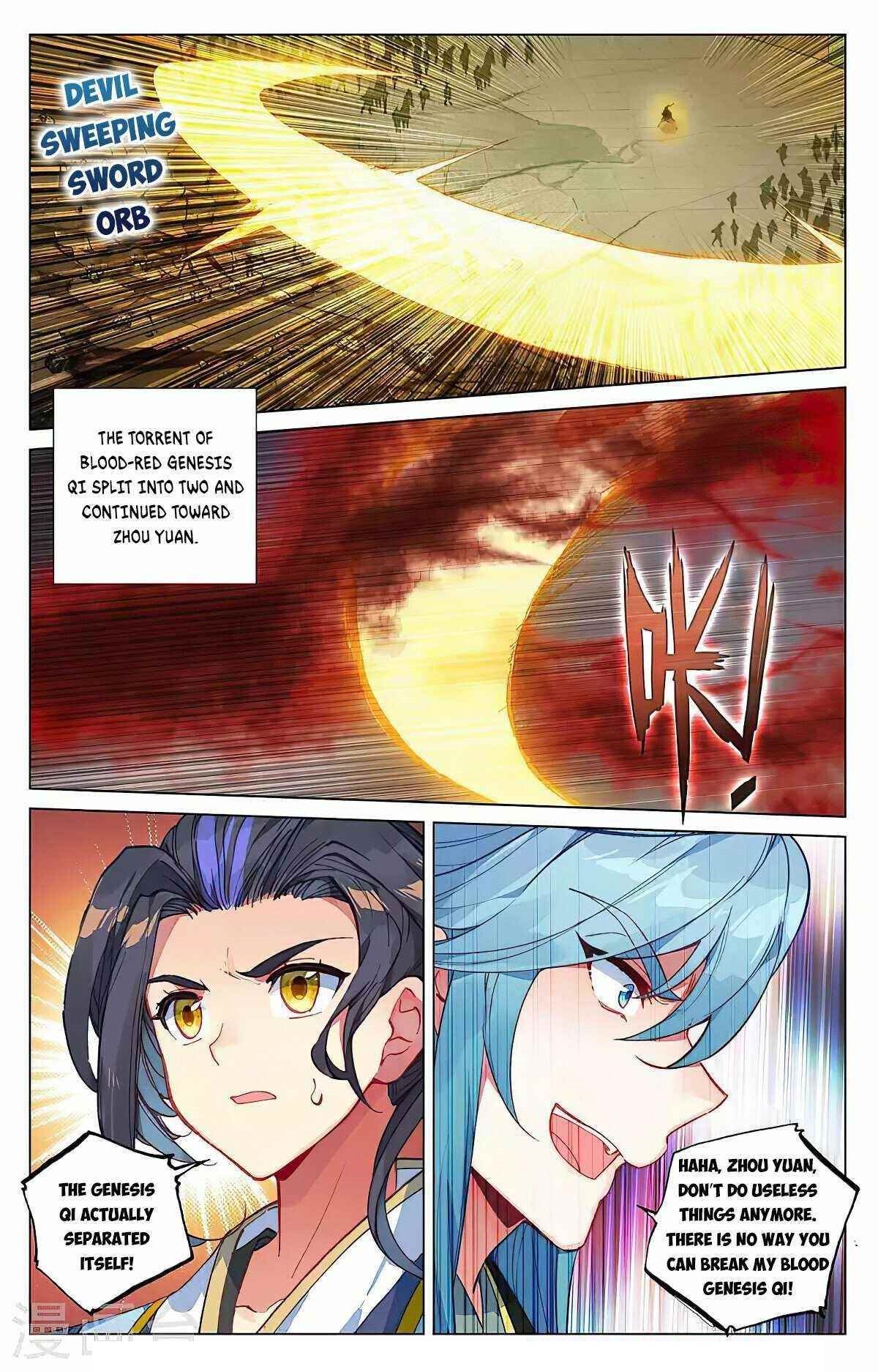 Yuan Zun - Chapter 388 Page 7