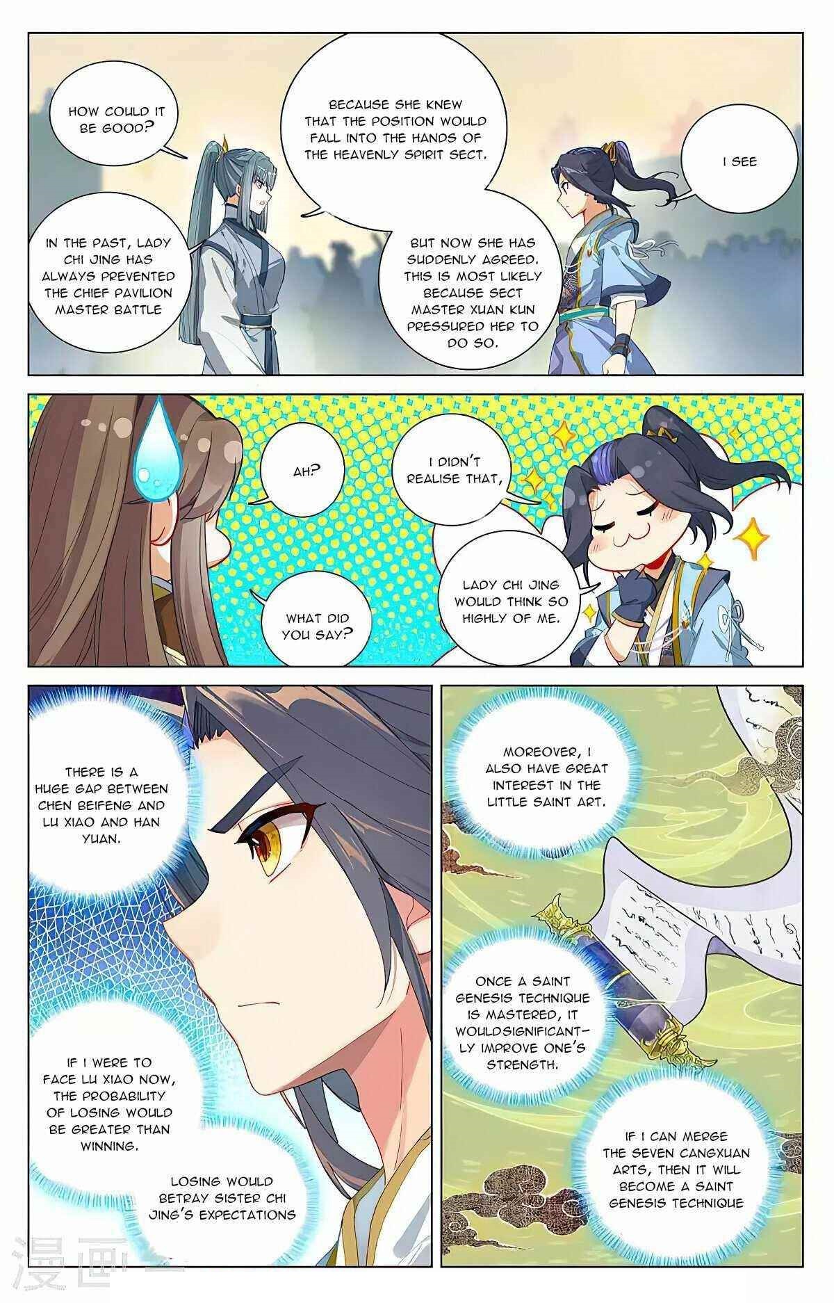 Yuan Zun - Chapter 389 Page 7