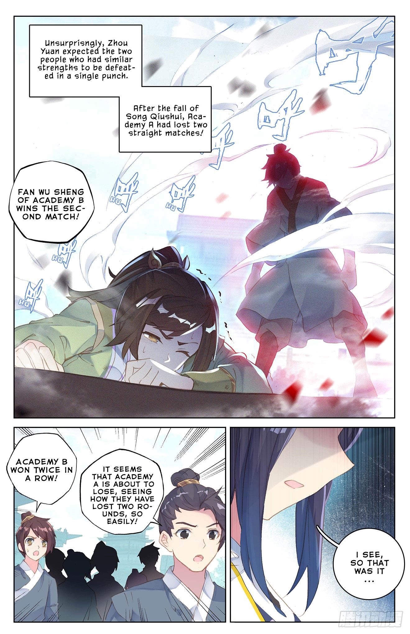 Yuan Zun - Chapter 39 Page 17