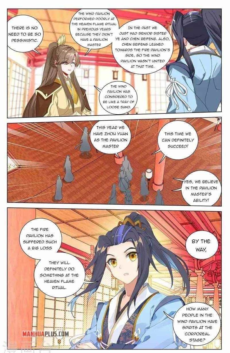 Yuan Zun - Chapter 400 Page 8