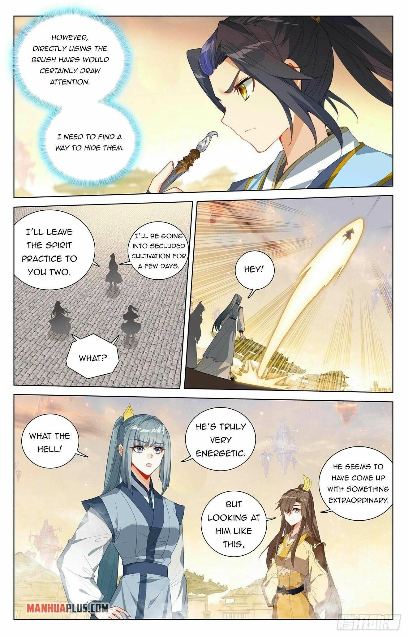 Yuan Zun - Chapter 402.5 Page 1