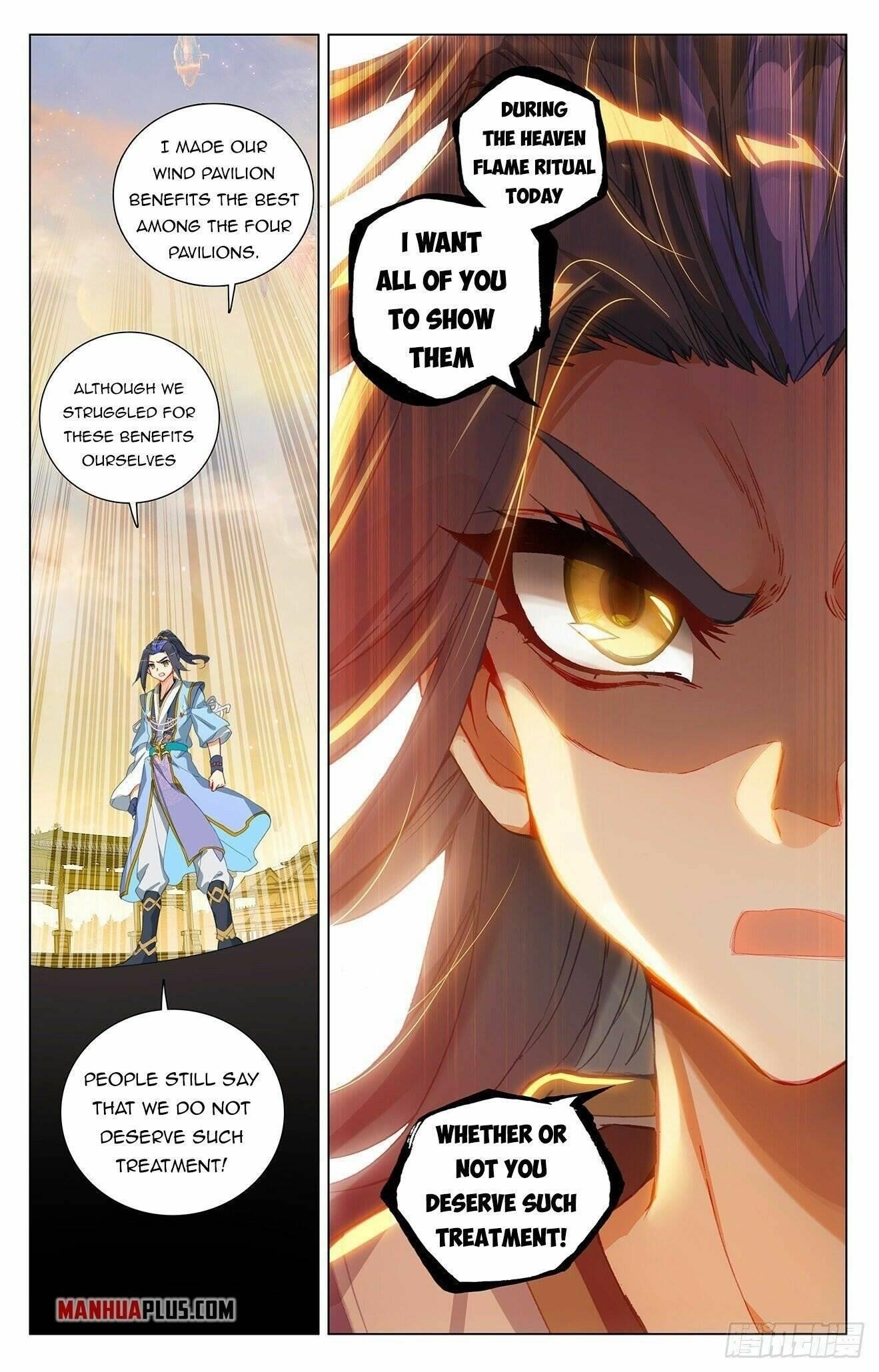 Yuan Zun - Chapter 402.5 Page 4