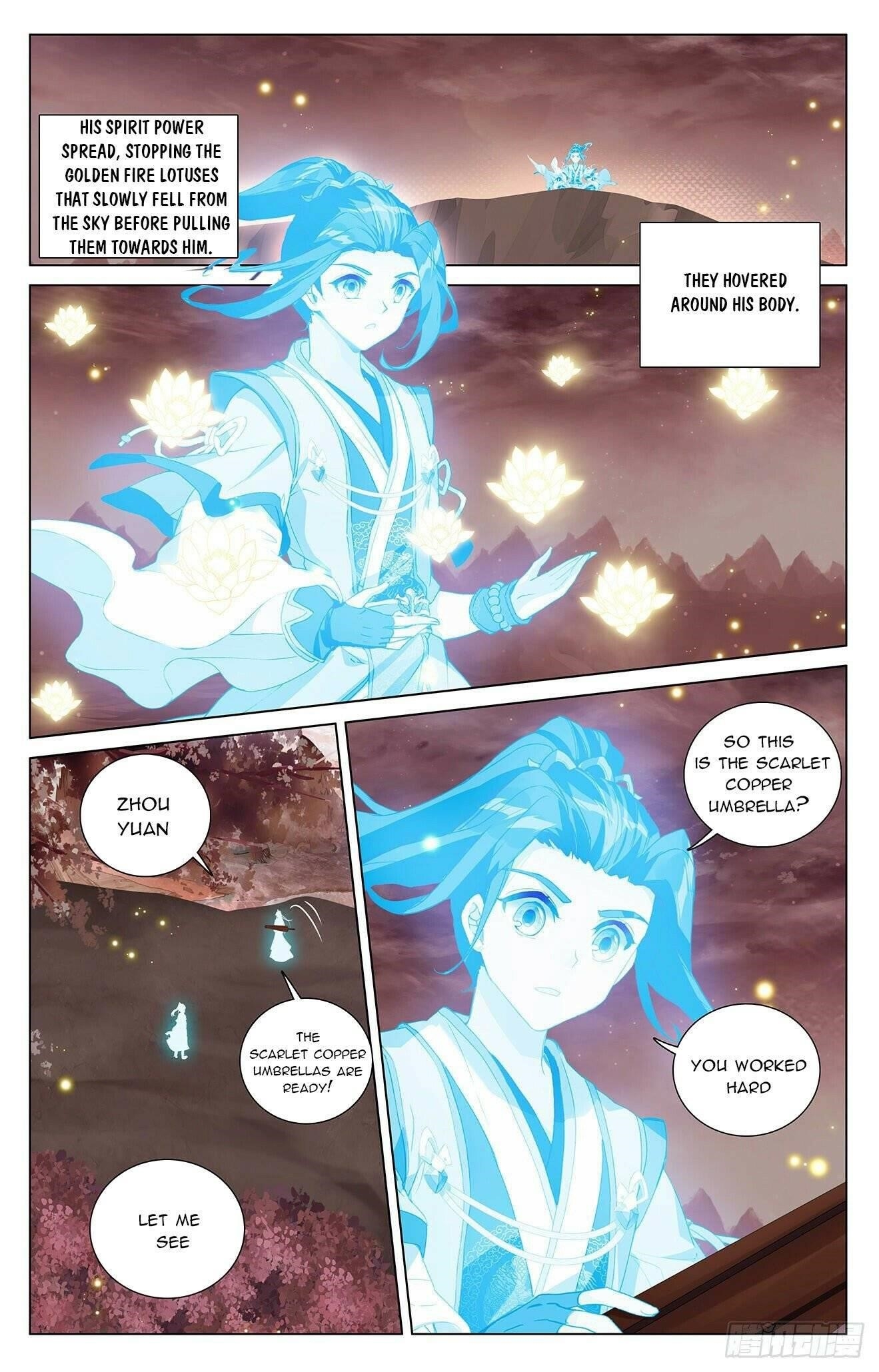 Yuan Zun - Chapter 403.5 Page 1