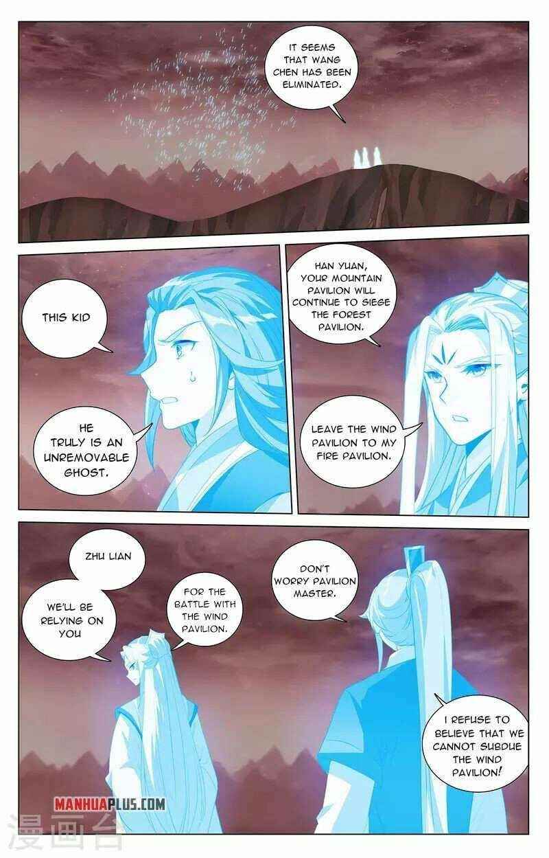 Yuan Zun - Chapter 405 Page 6