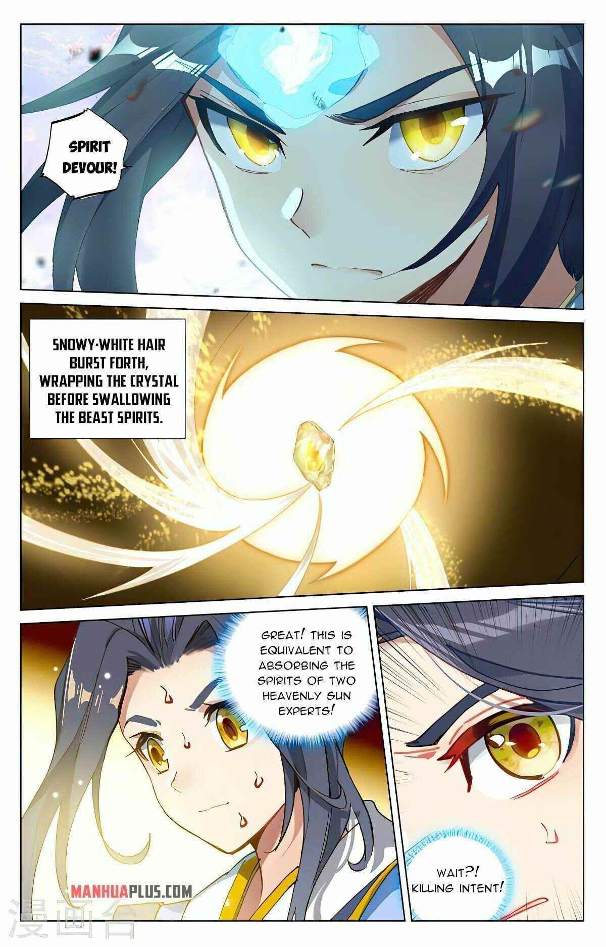 Yuan Zun - Chapter 418.5 Page 7