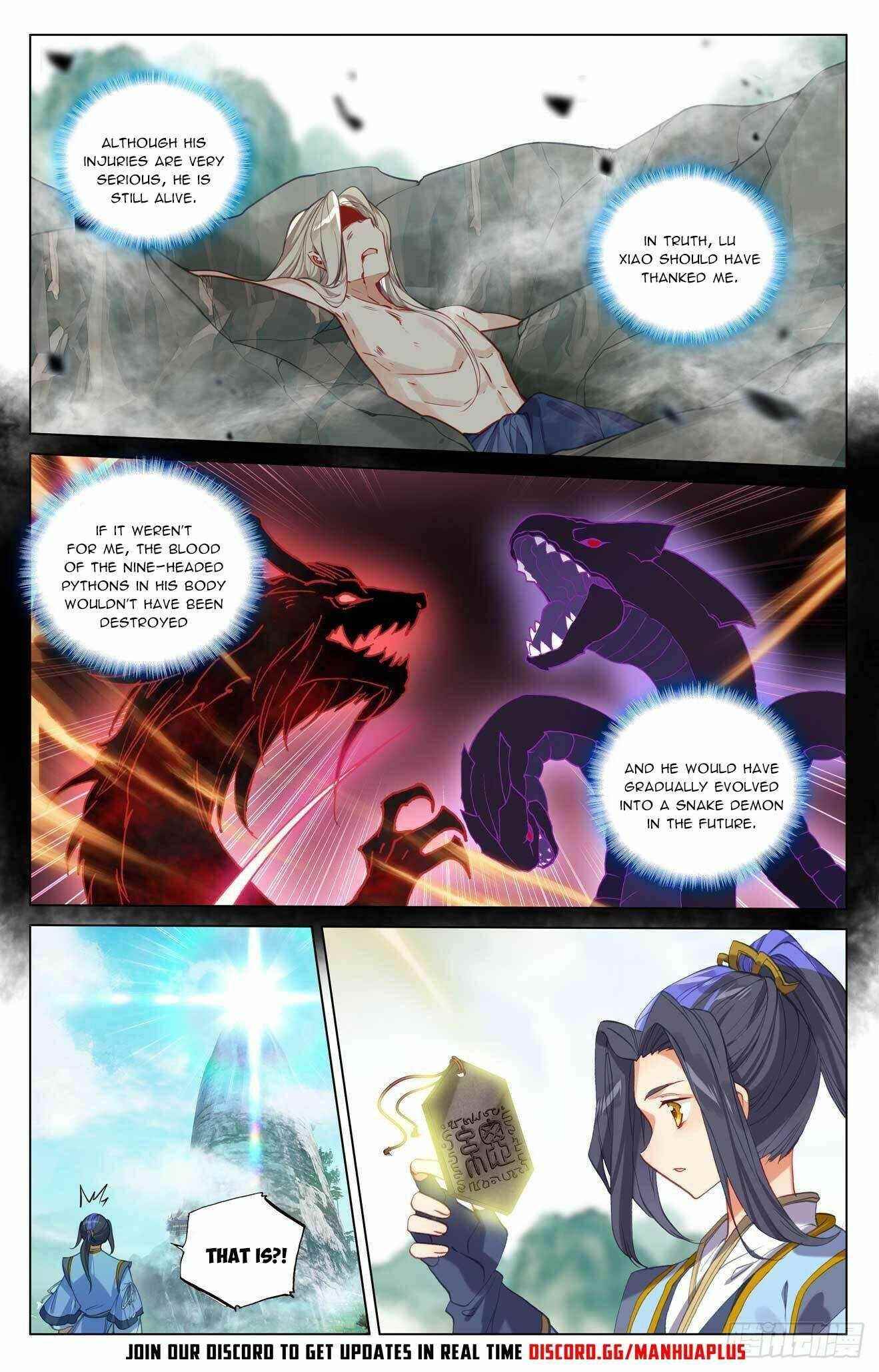 Yuan Zun - Chapter 421.5 Page 3