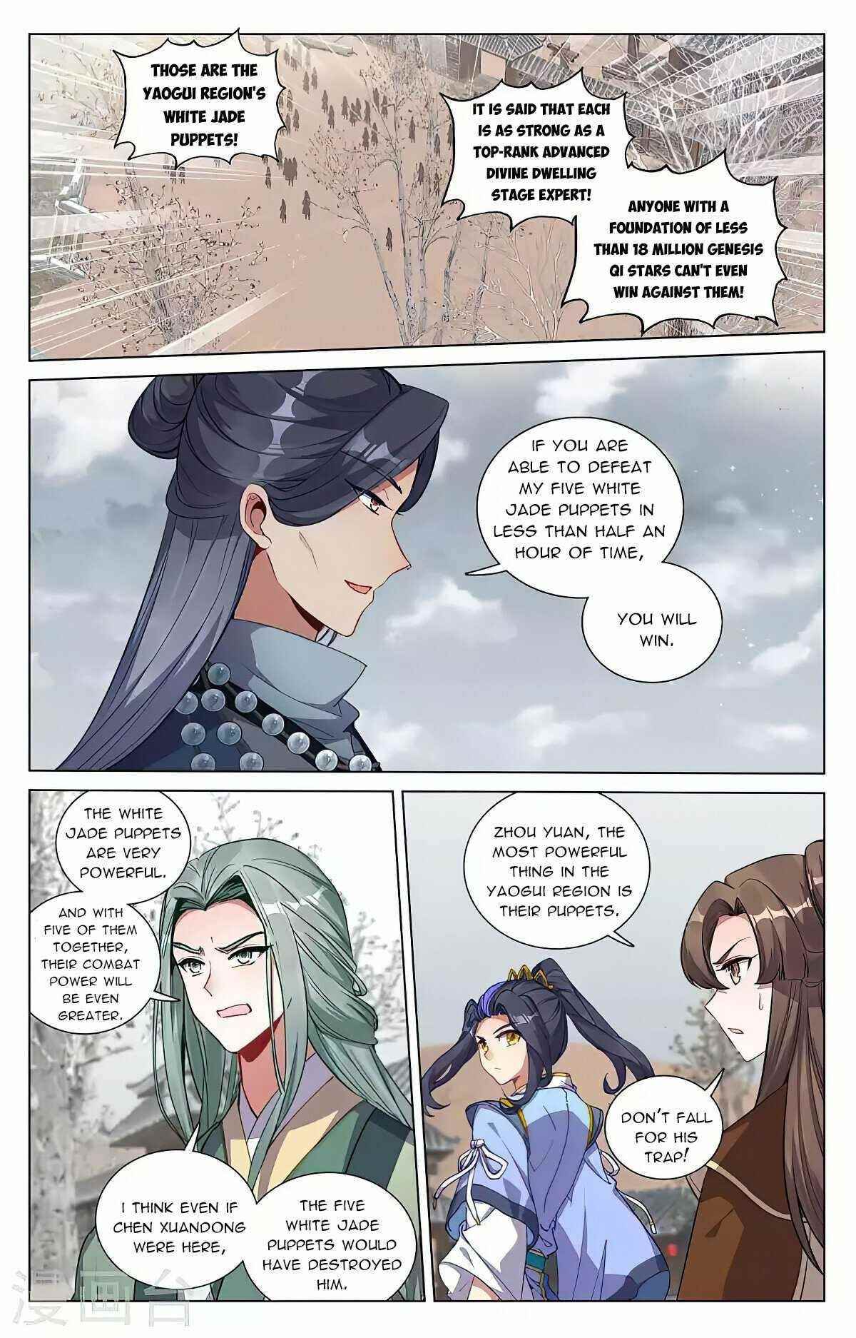 Yuan Zun - Chapter 436 Page 1