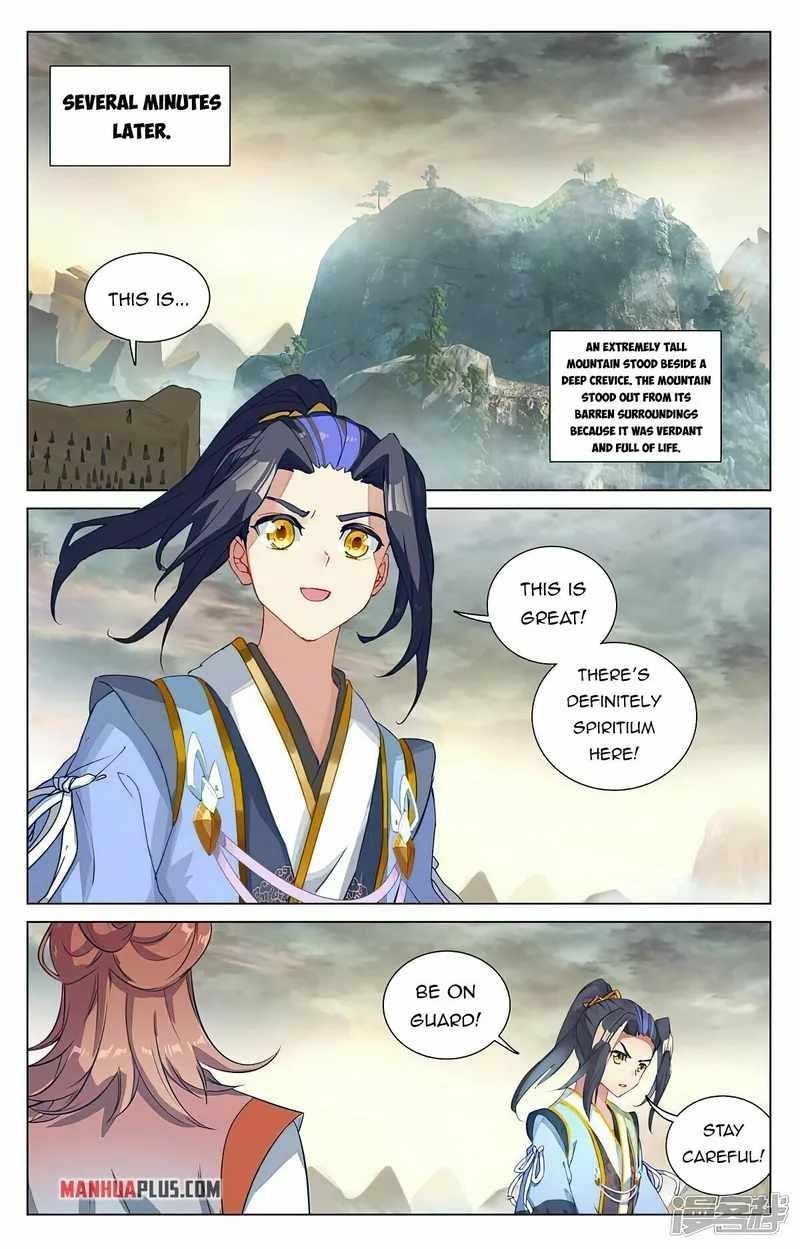 Yuan Zun - Chapter 443.5 Page 4