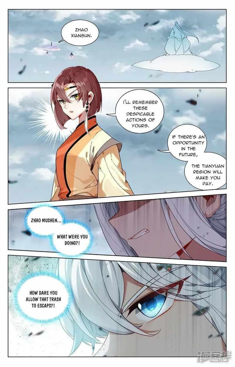 Yuan Zun - Chapter 447 Page 8