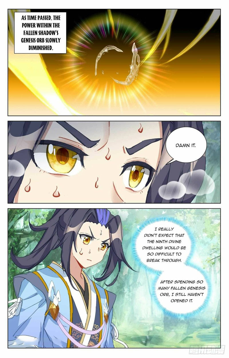 Yuan Zun - Chapter 459.5 Page 5