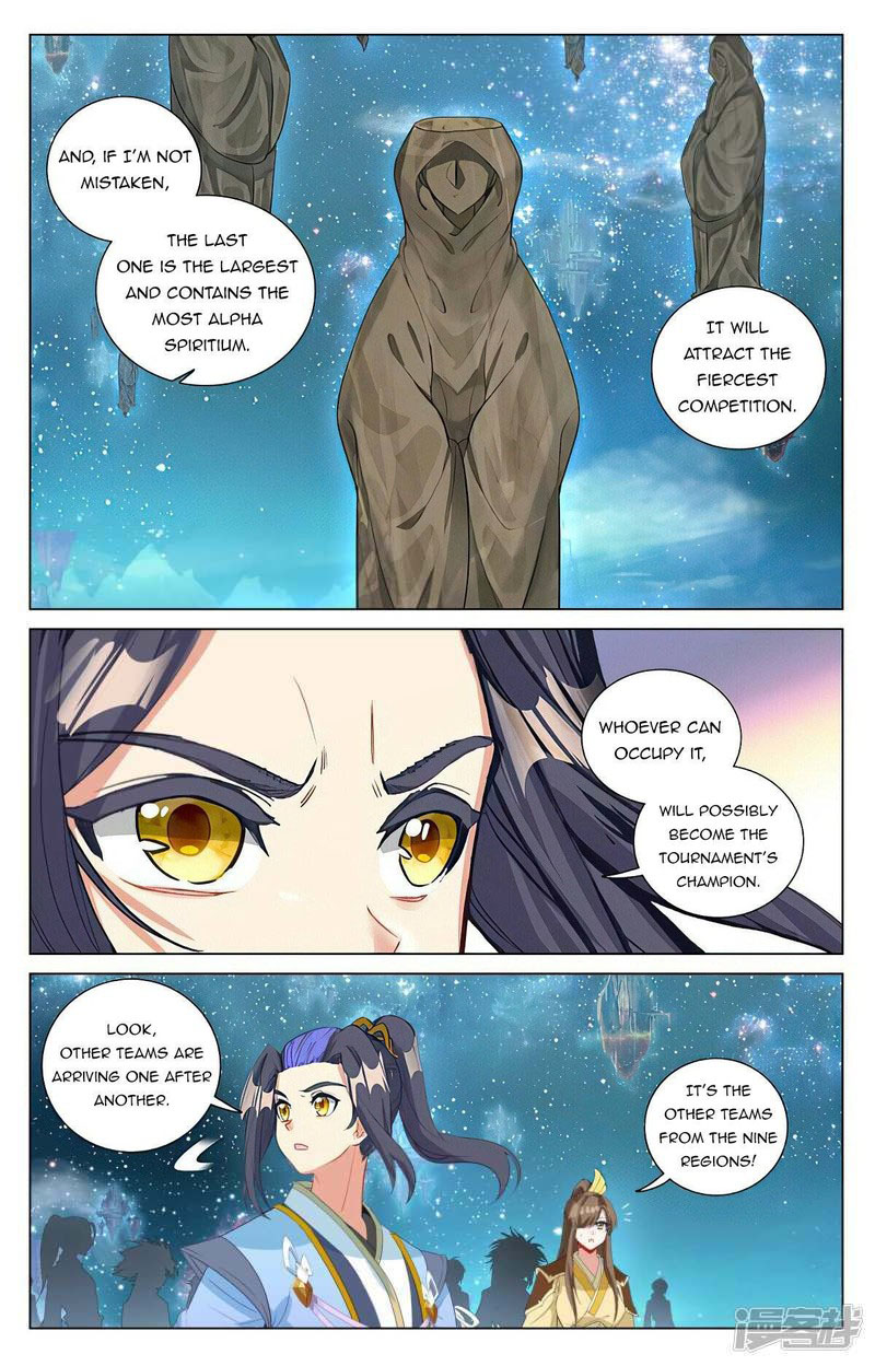 Yuan Zun - Chapter 460 Page 3