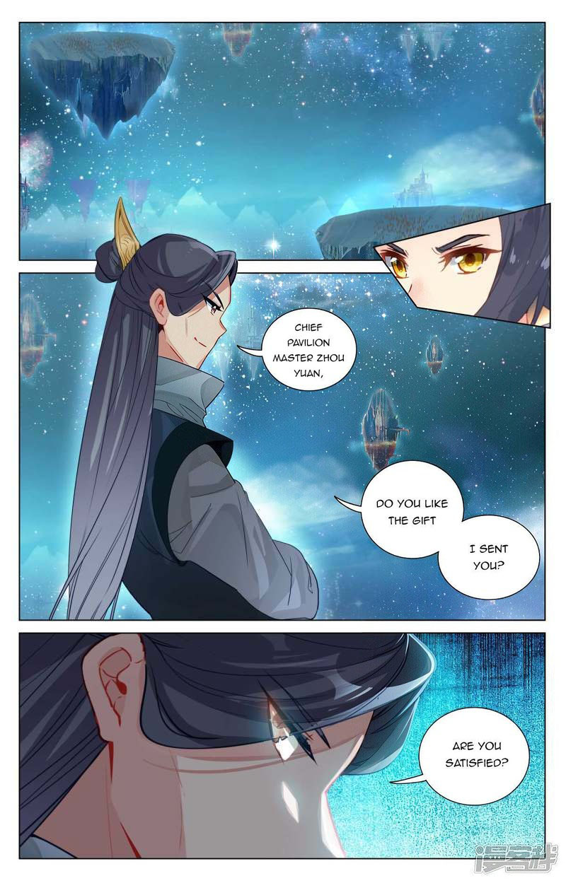 Yuan Zun - Chapter 460 Page 7