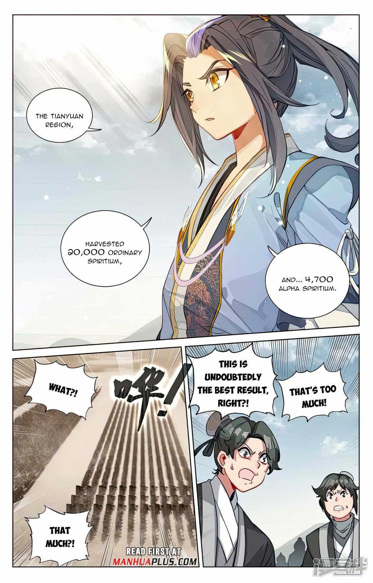 Yuan Zun - Chapter 476.5 Page 3