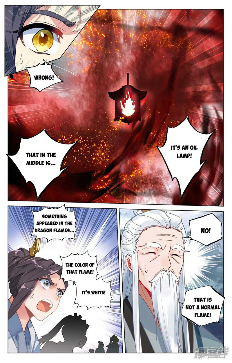 Yuan Zun - Chapter 491 Page 7