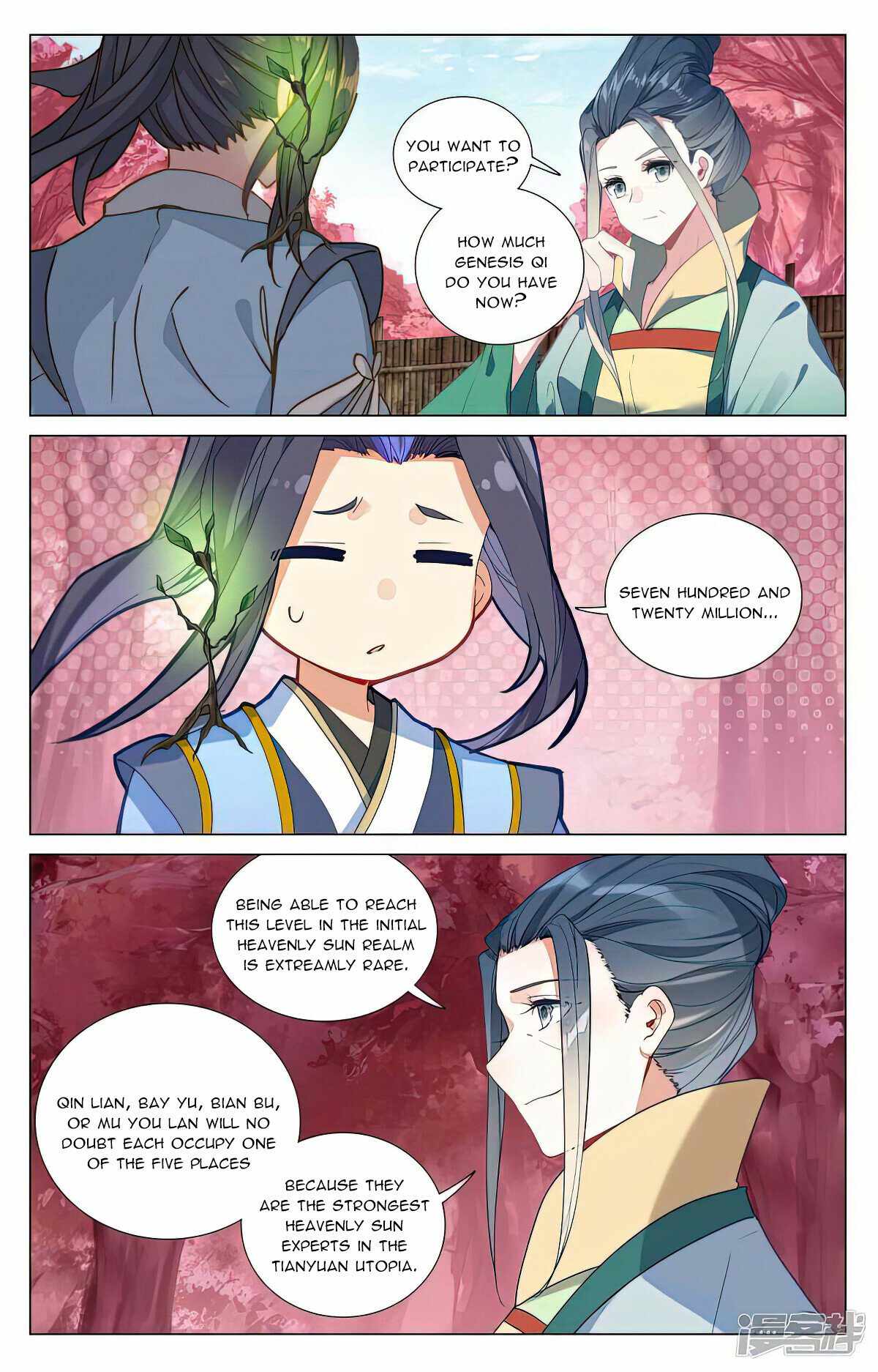 Yuan Zun - Chapter 495 Page 4