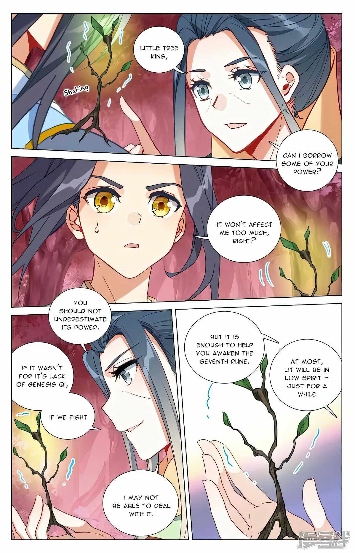 Yuan Zun - Chapter 495 Page 8