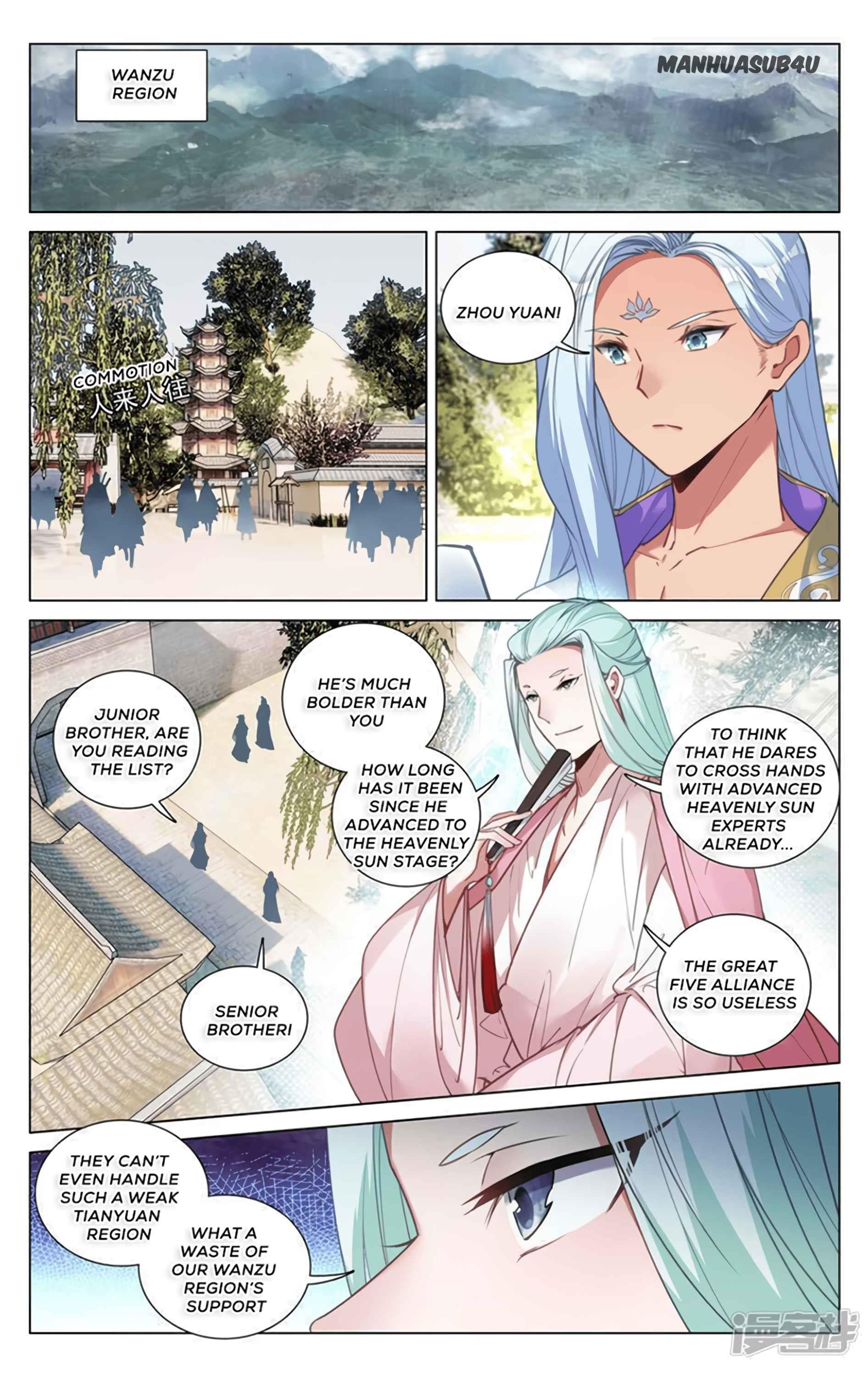 Yuan Zun - Chapter 496 Page 3