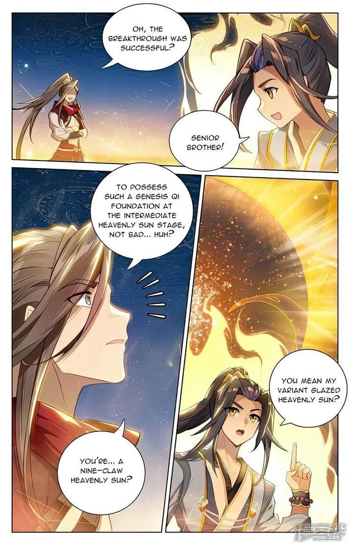 Yuan Zun - Chapter 510.5 Page 8