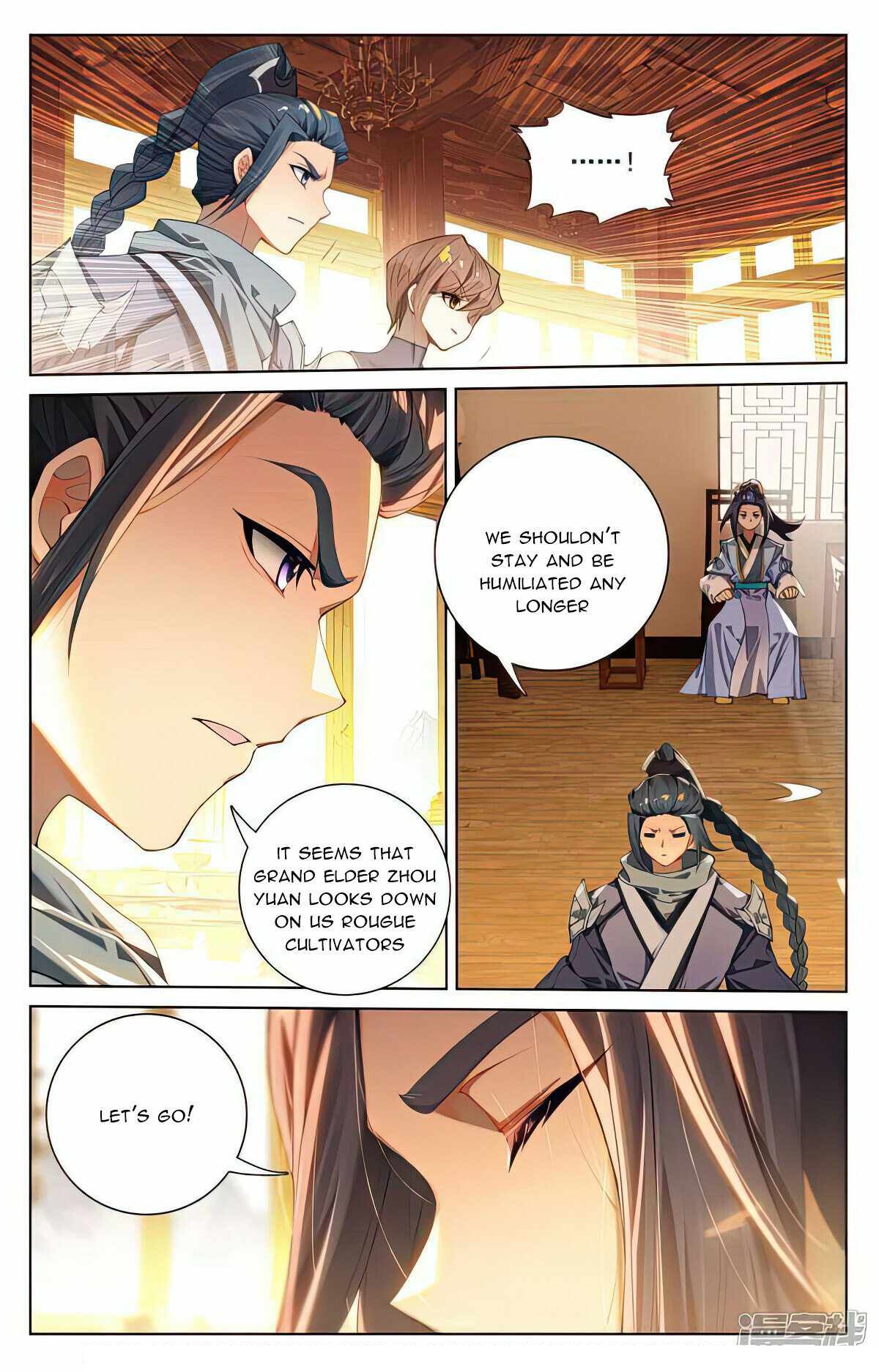 Yuan Zun - Chapter 511.5 Page 2