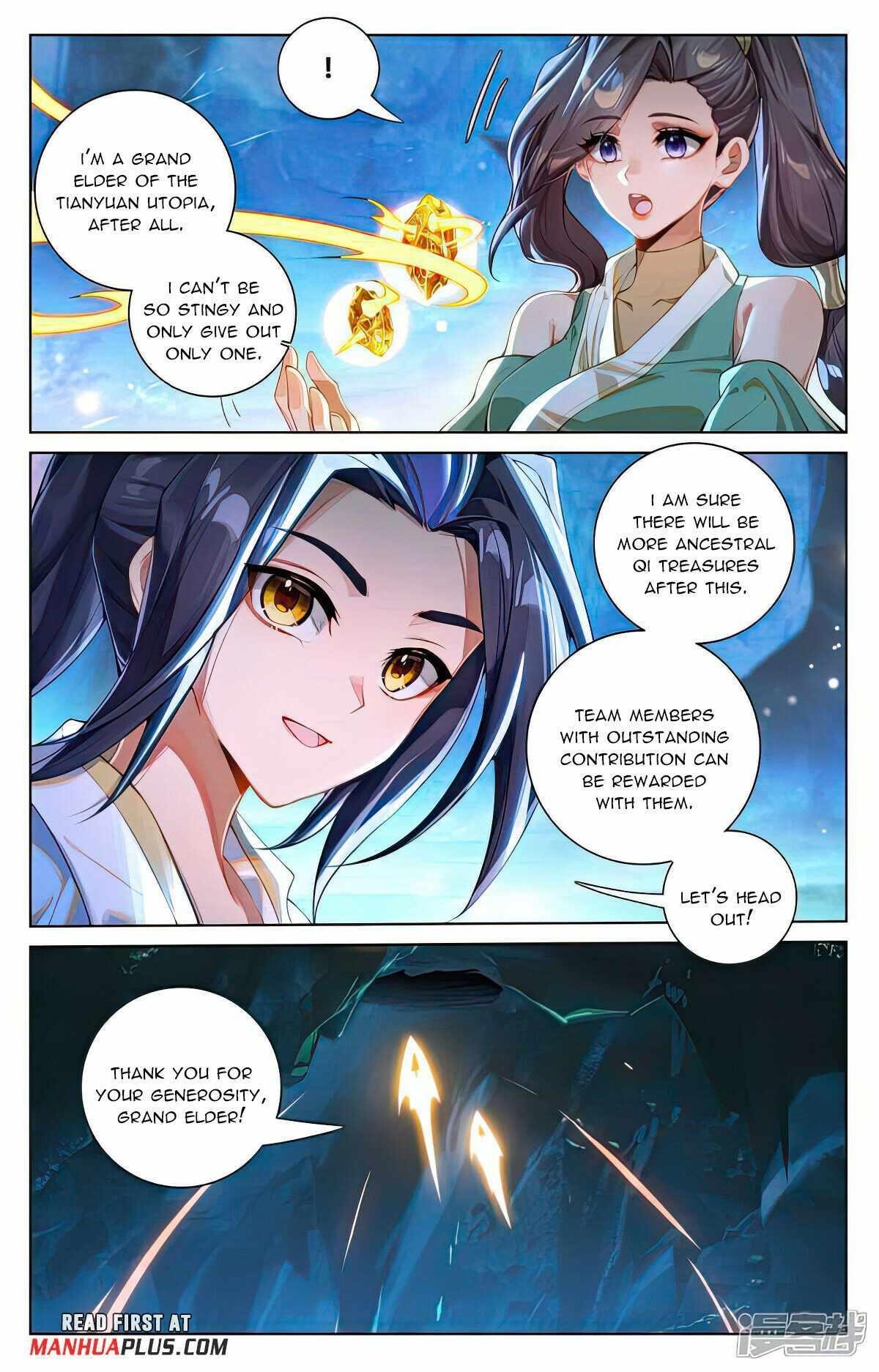 Yuan Zun - Chapter 517.5 Page 5