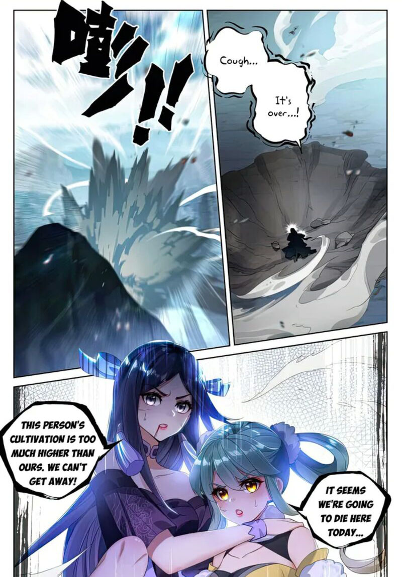 Yuan Zun - Chapter 529 Page 1