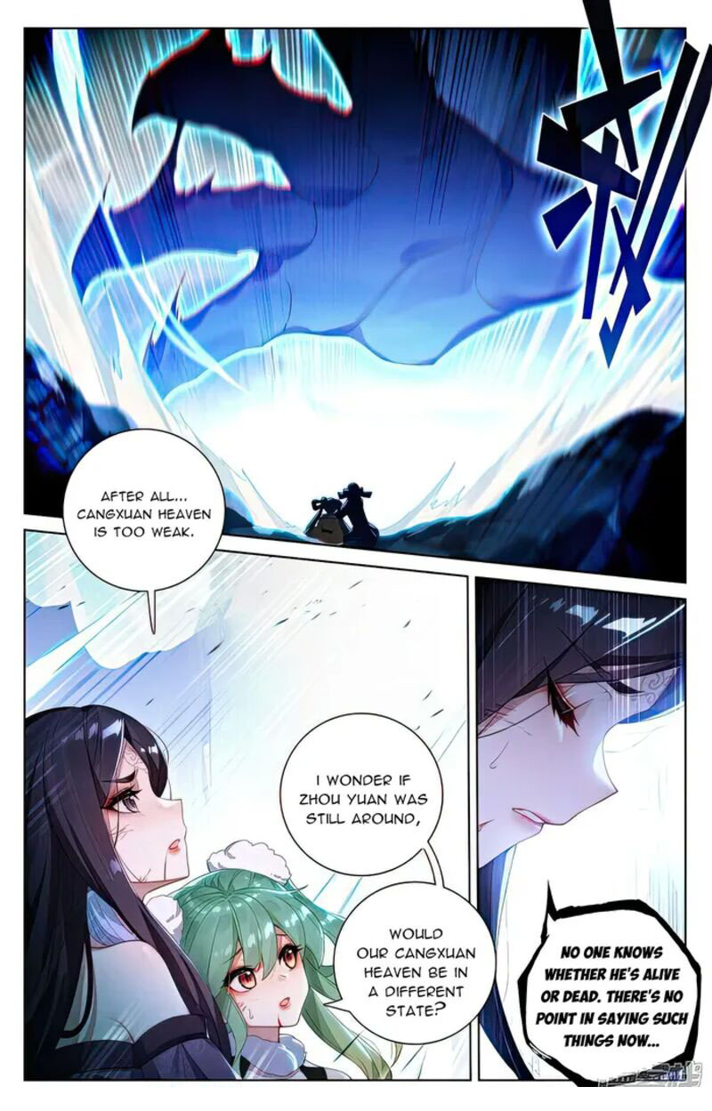 Yuan Zun - Chapter 529 Page 2