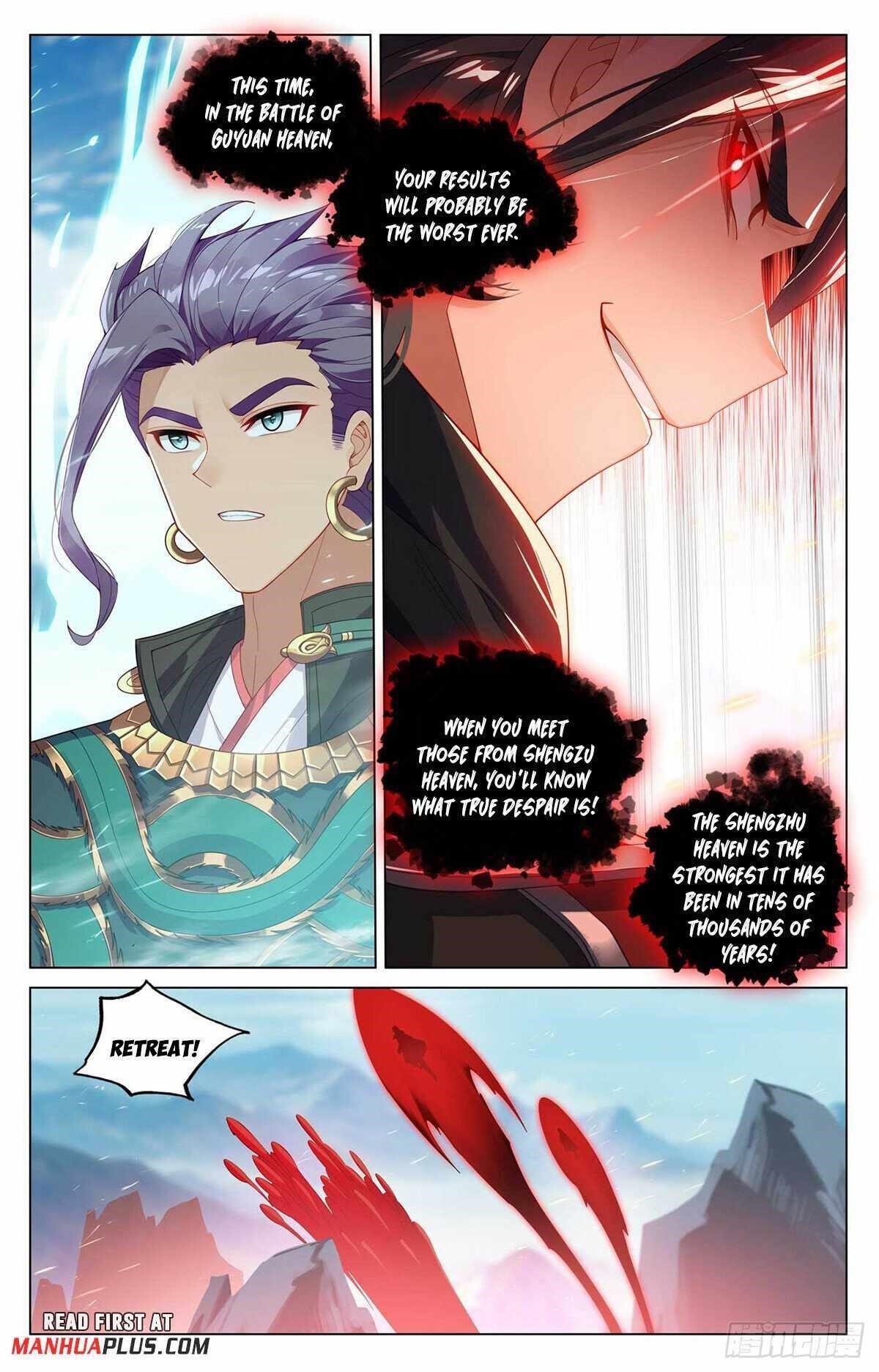 Yuan Zun - Chapter 544.5 Page 3