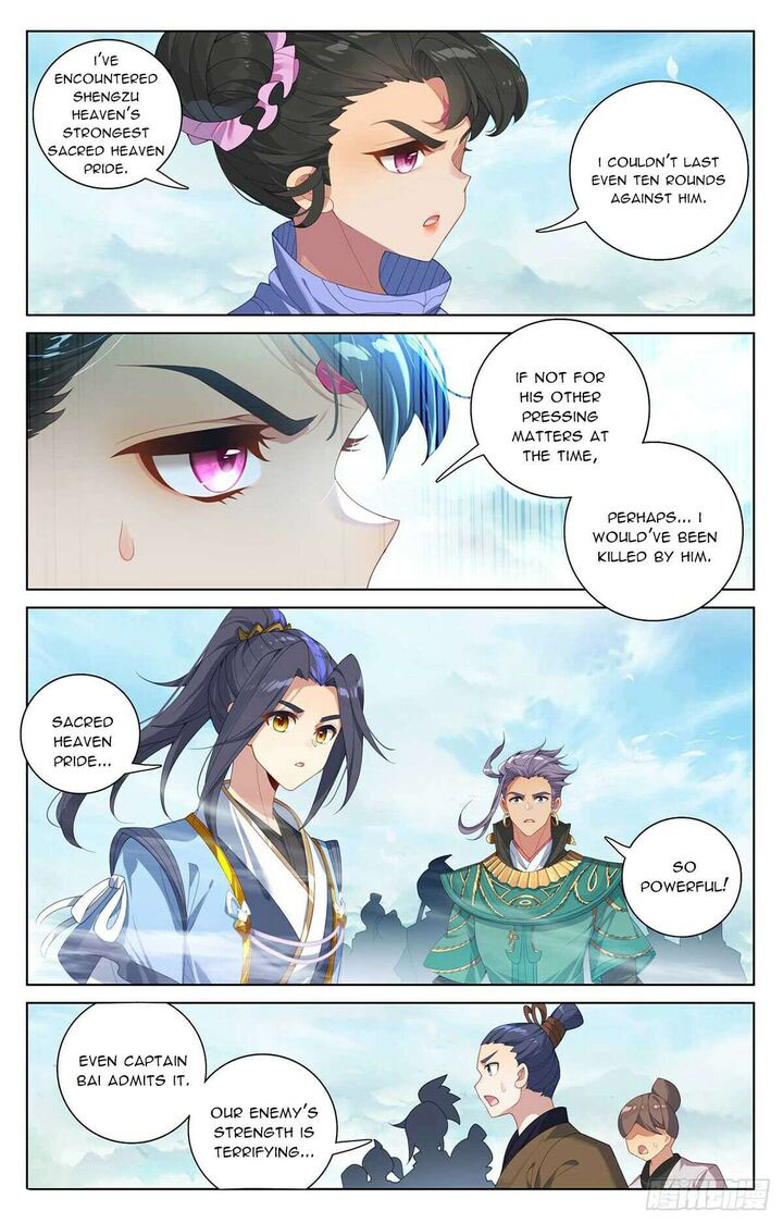 Yuan Zun - Chapter 548.5 Page 5