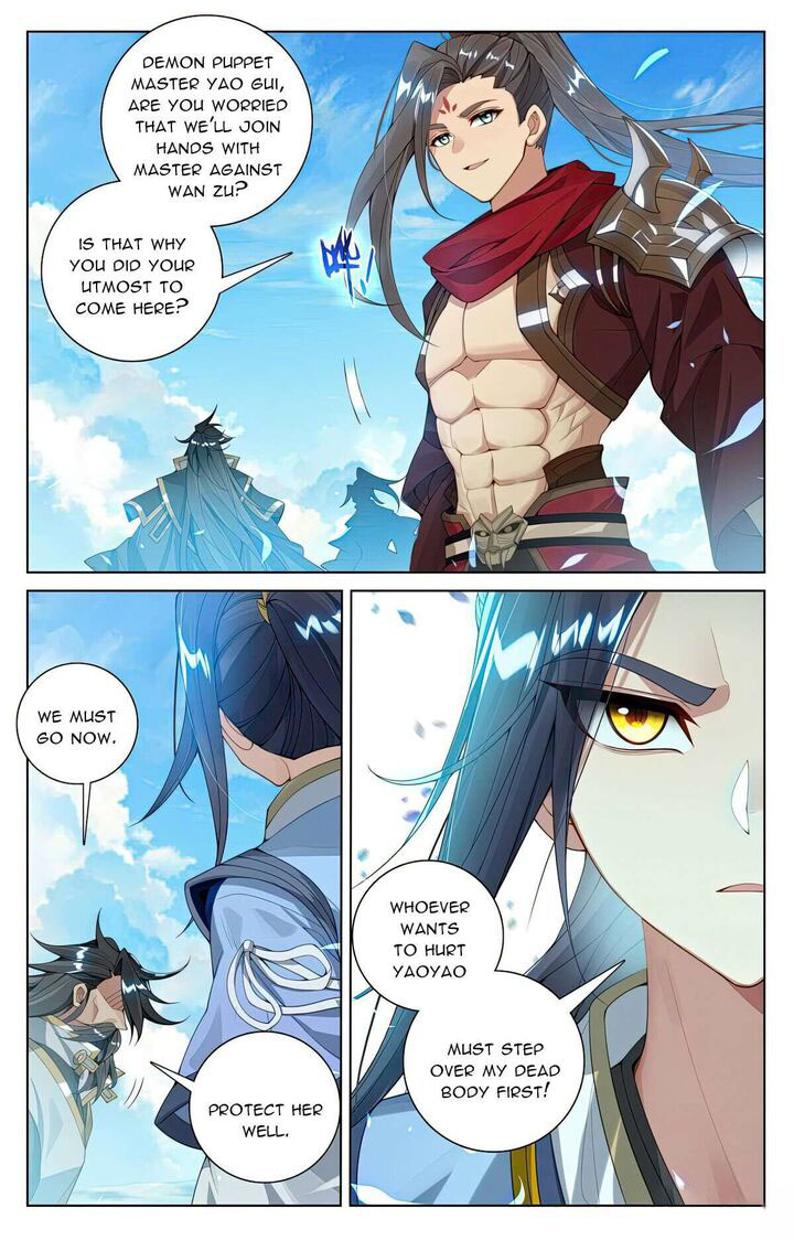 Yuan Zun - Chapter 565 Page 3