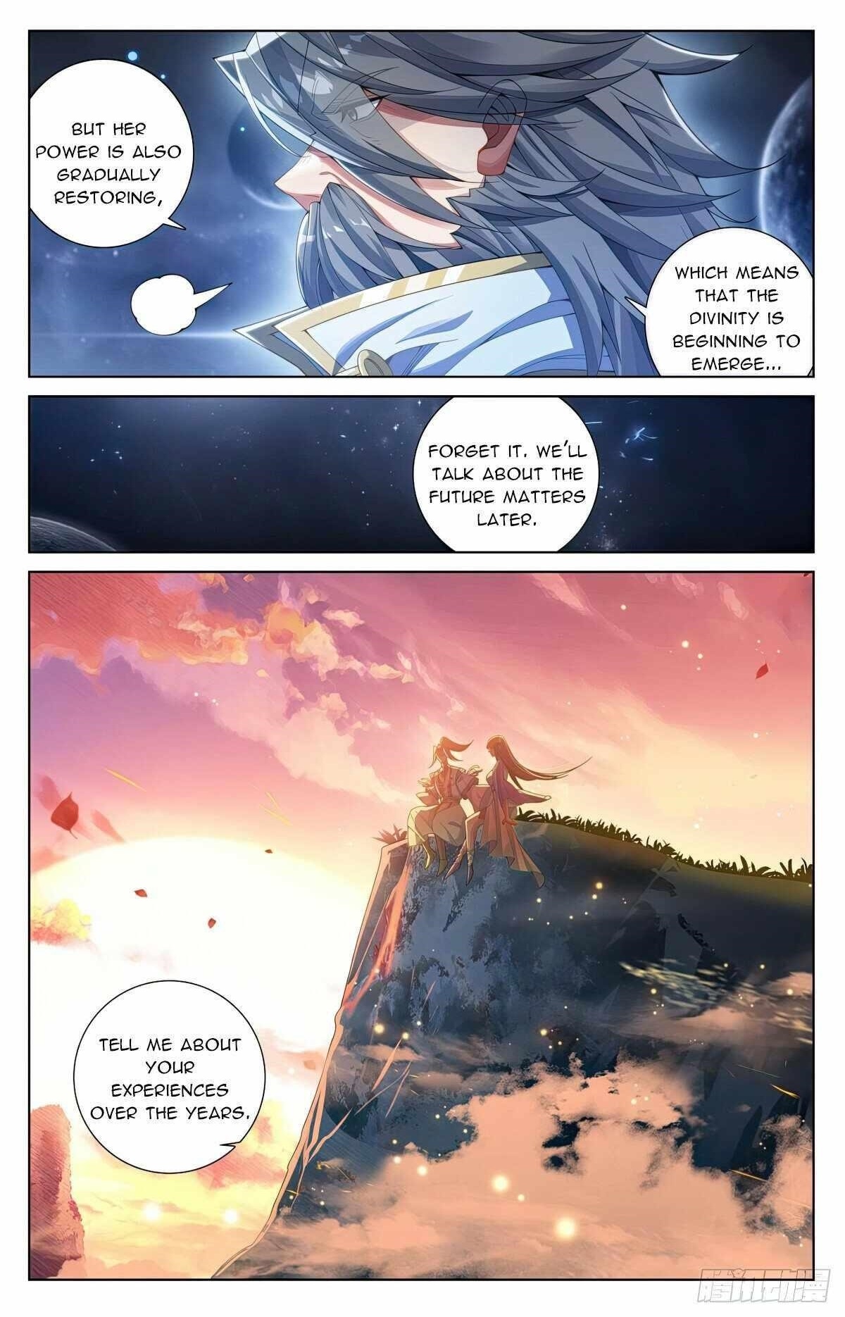 Yuan Zun - Chapter 569 Page 8