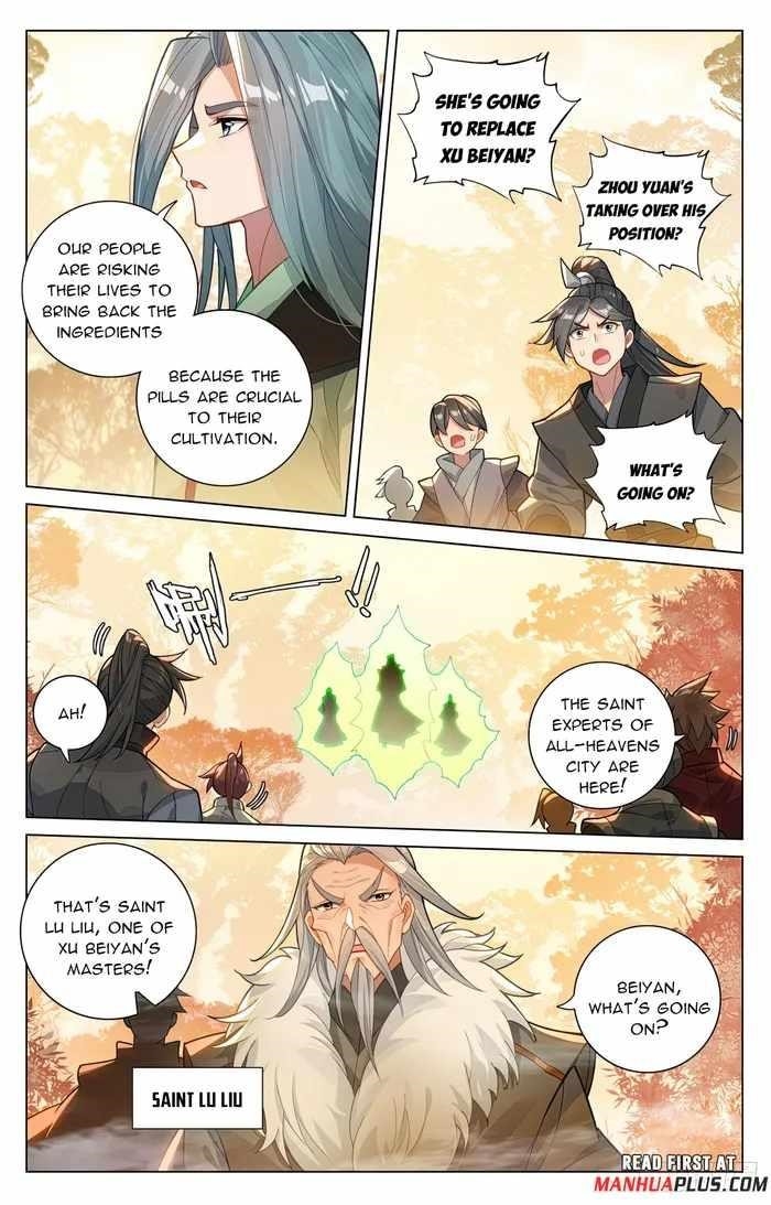 Yuan Zun - Chapter 591.5 Page 7