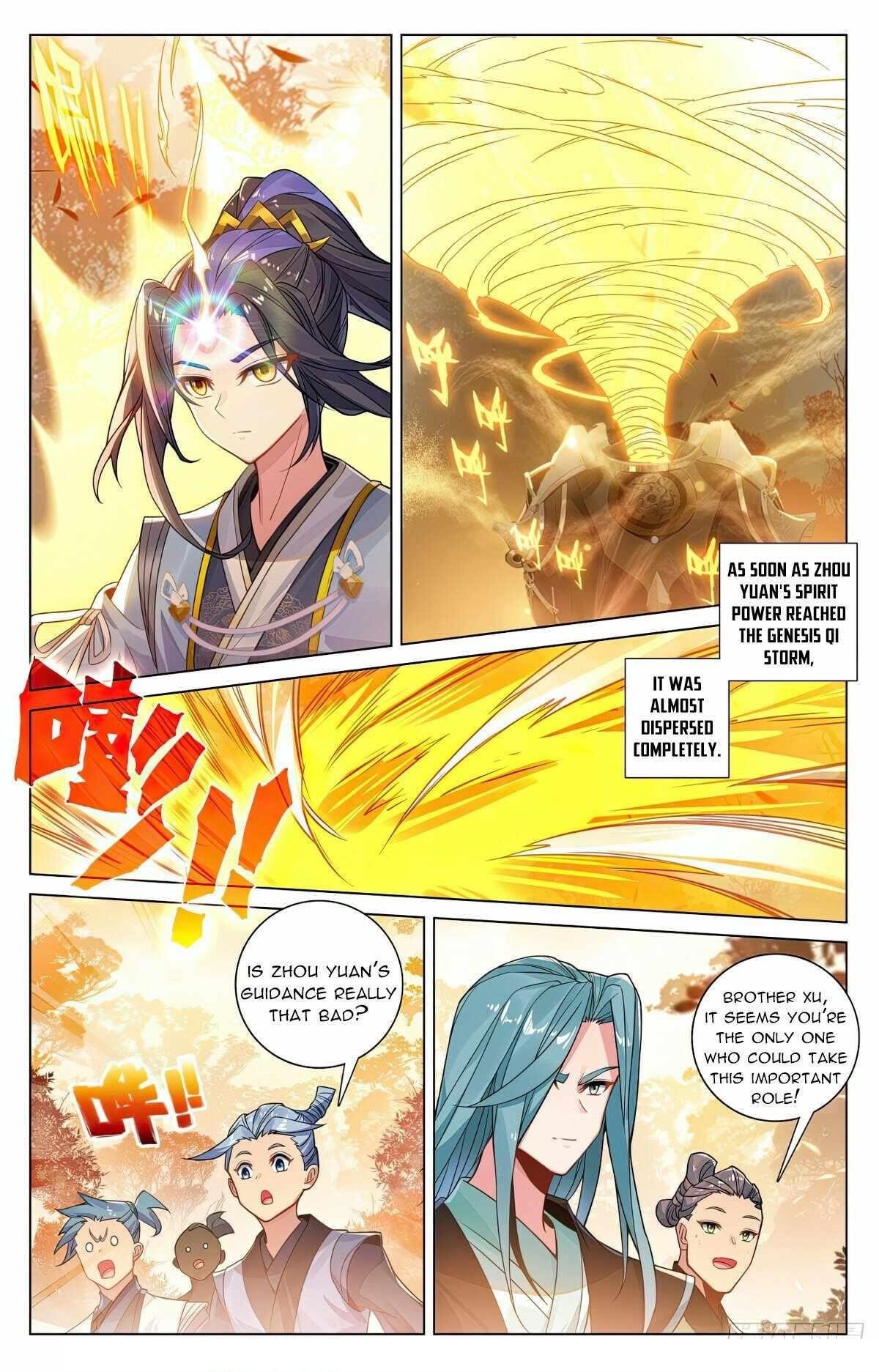 Yuan Zun - Chapter 593 Page 6