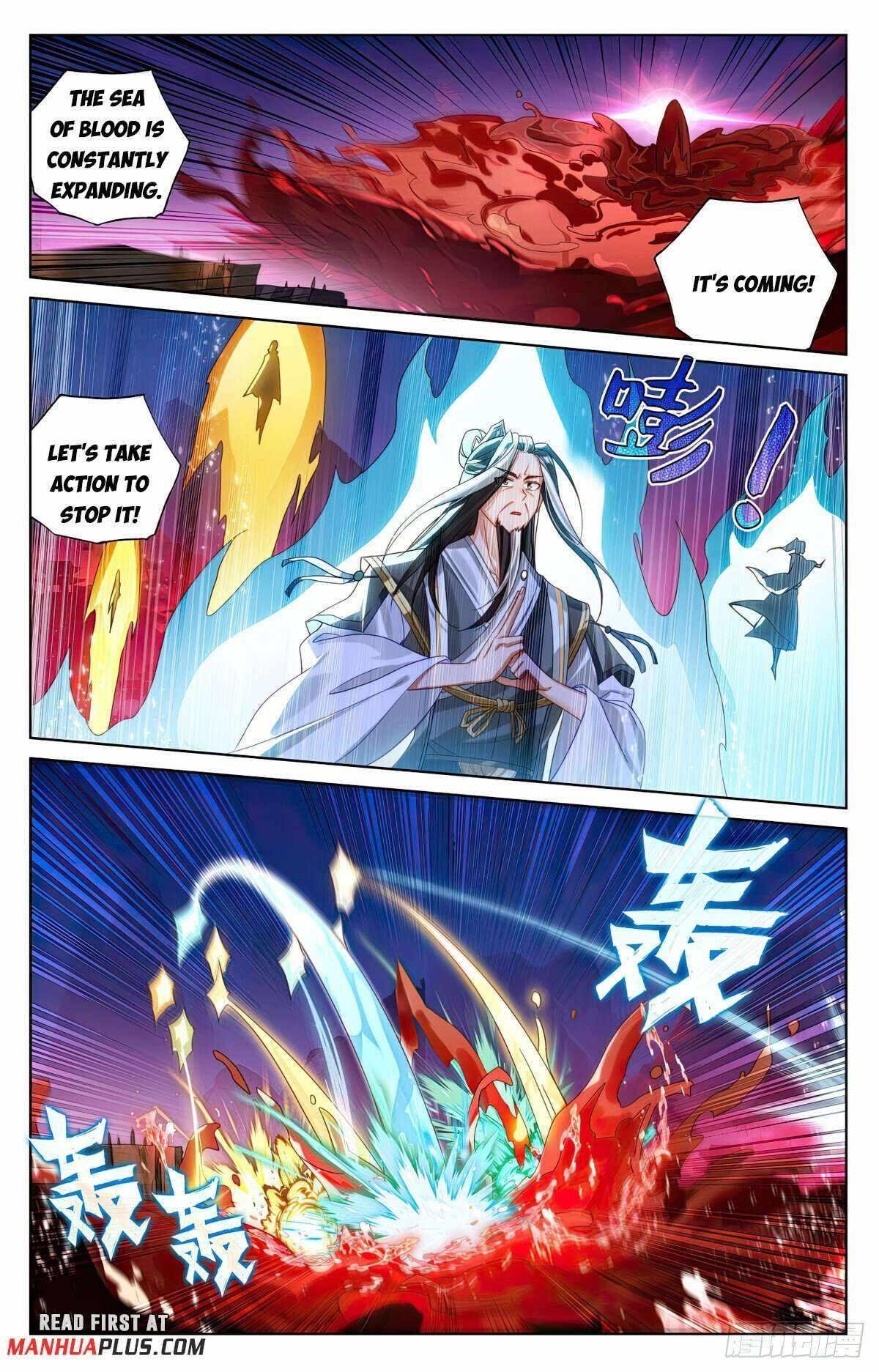 Yuan Zun - Chapter 623 Page 7