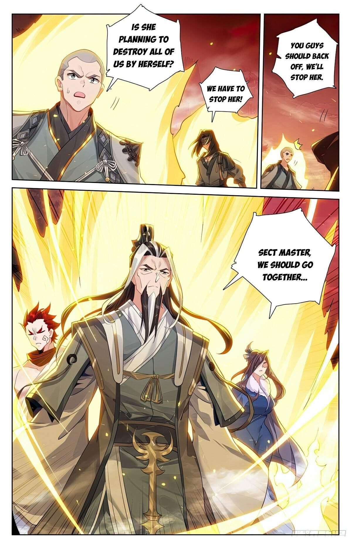 Yuan Zun - Chapter 639.5 Page 2