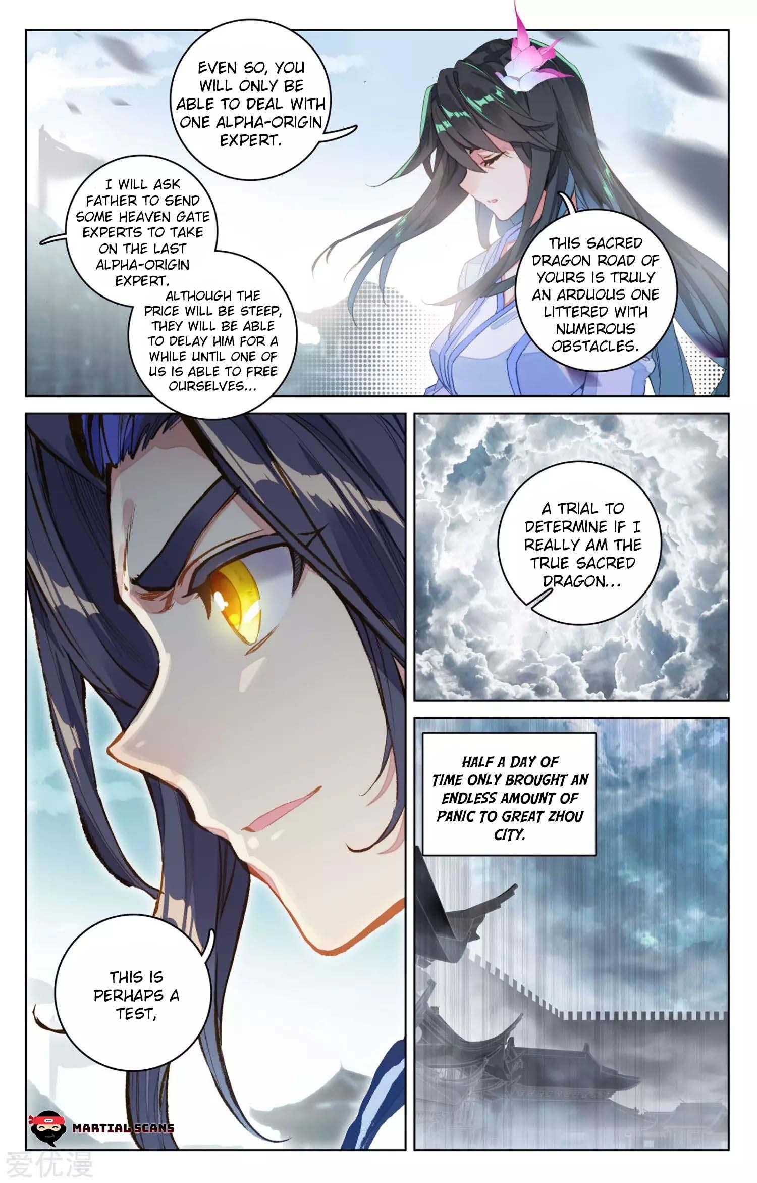 Yuan Zun - Chapter 69.5 Page 5