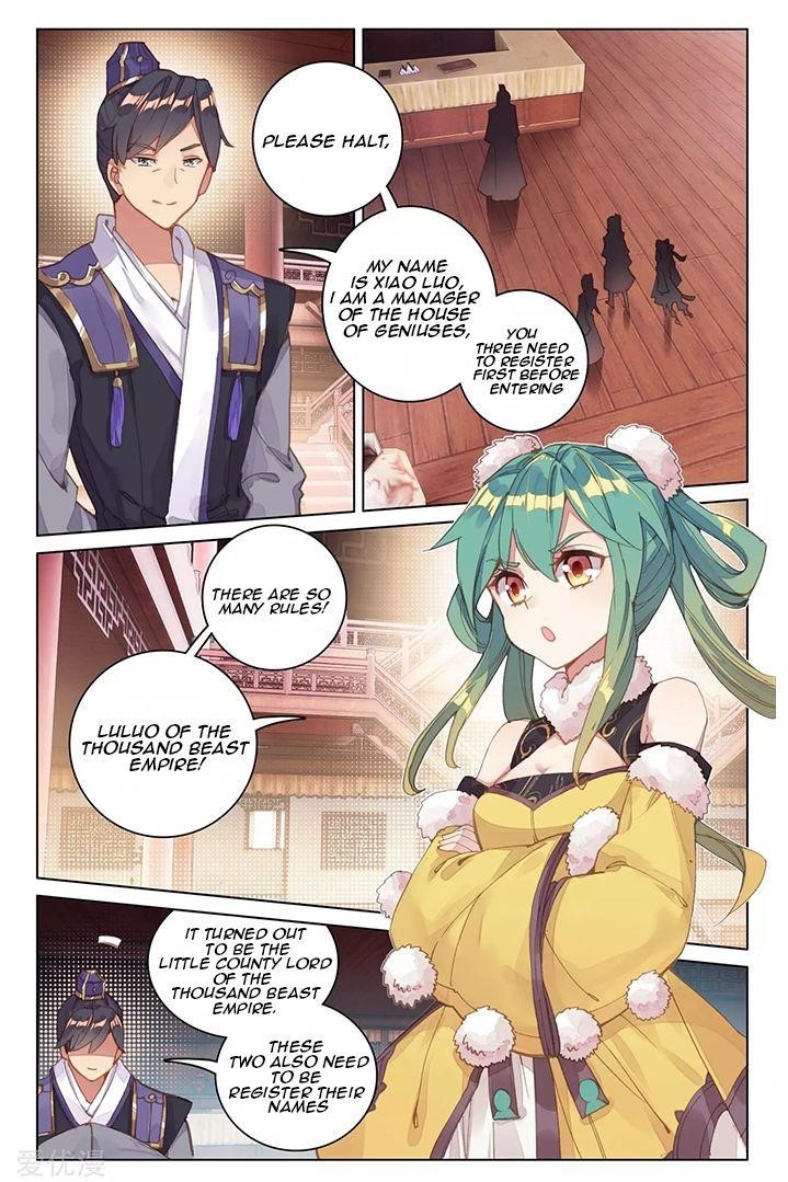 Yuan Zun - Chapter 85.2 Page 4