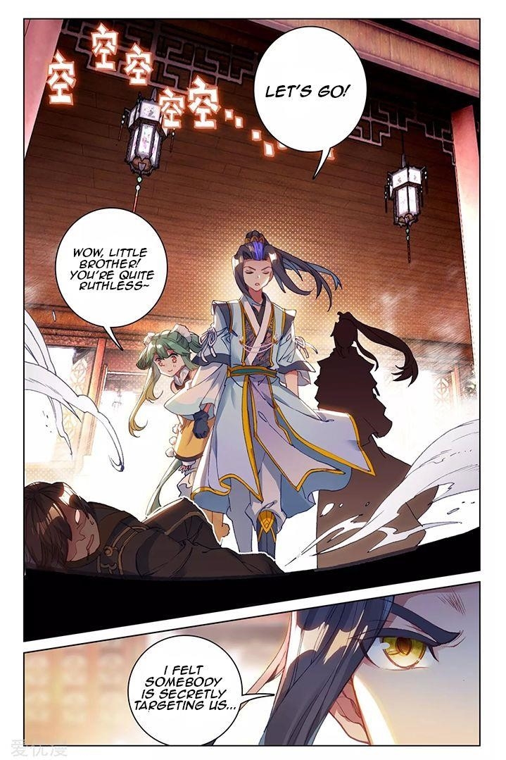 Yuan Zun - Chapter 85.2 Page 9