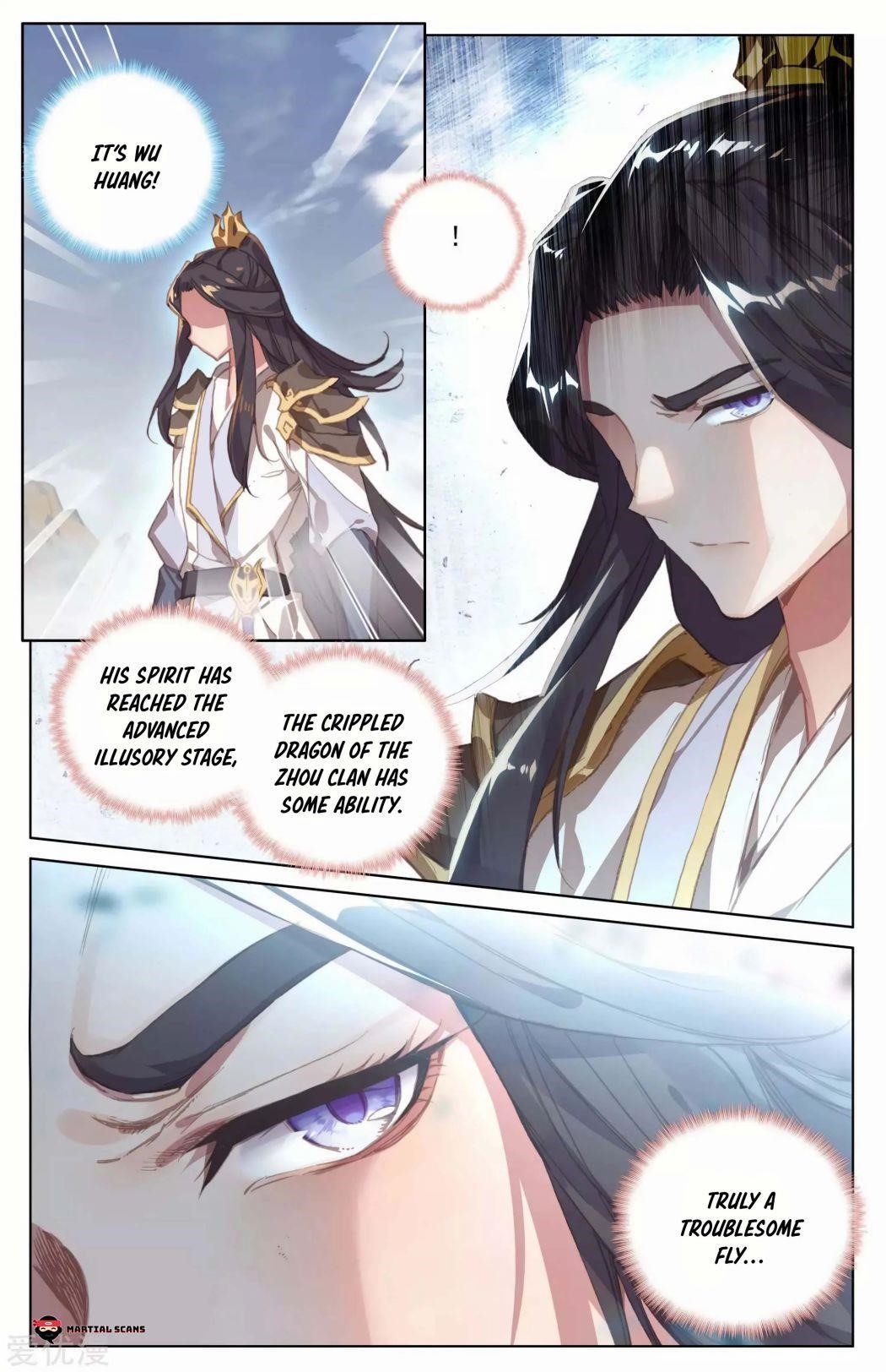 Yuan Zun - Chapter 90.5 Page 2