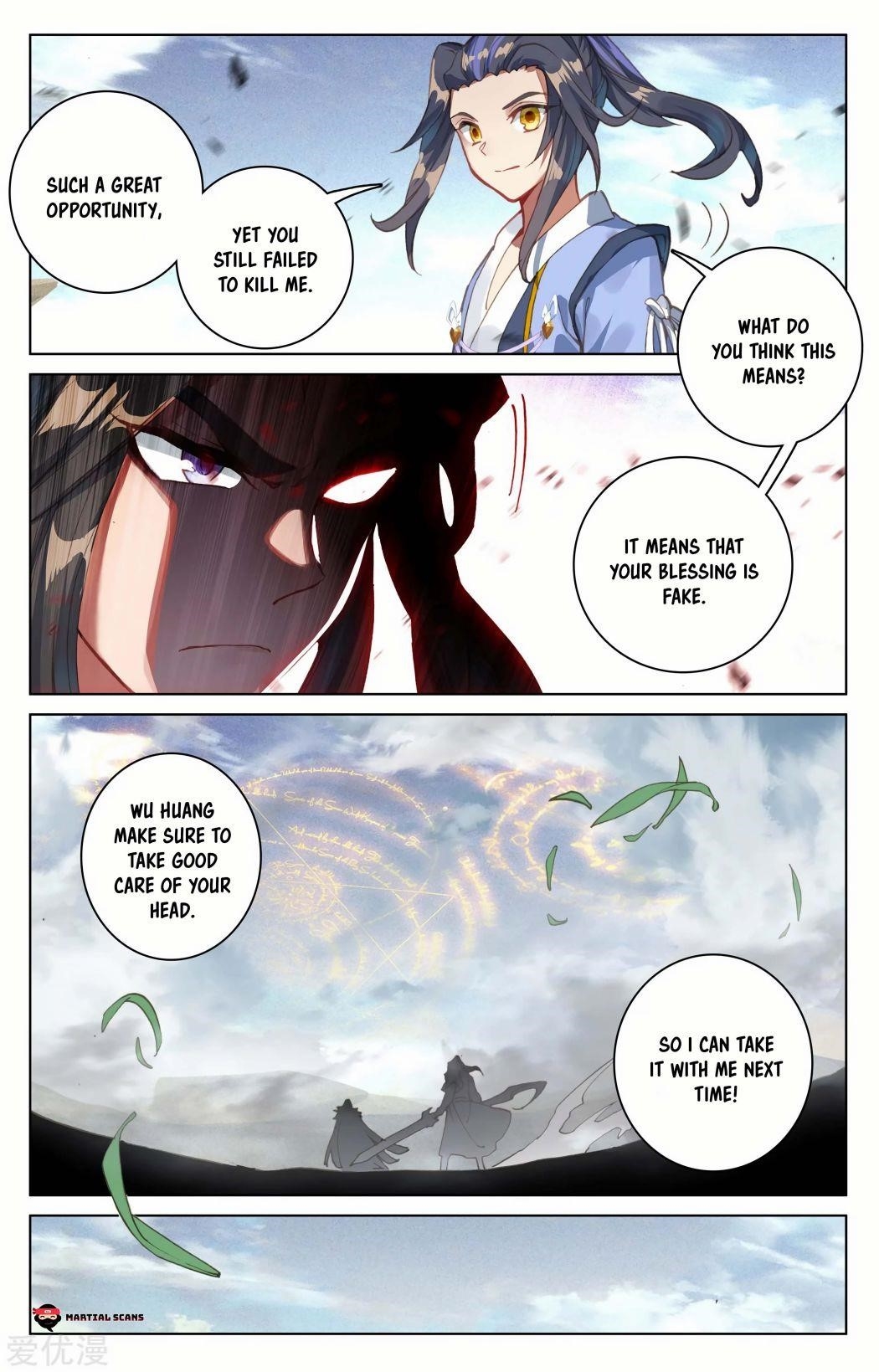 Yuan Zun - Chapter 92.5 Page 3