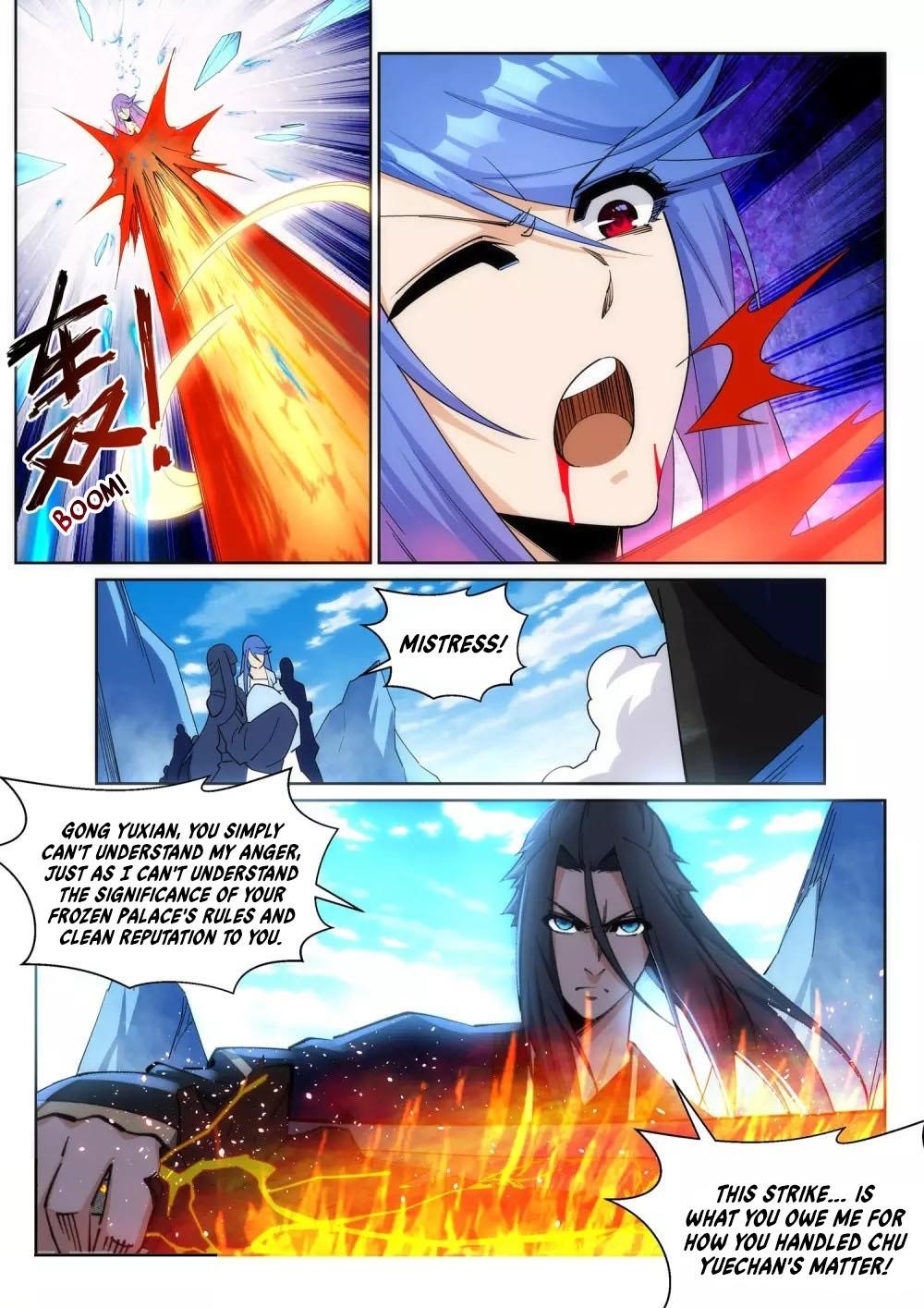 Against the Gods - Chapter 183 Page 3