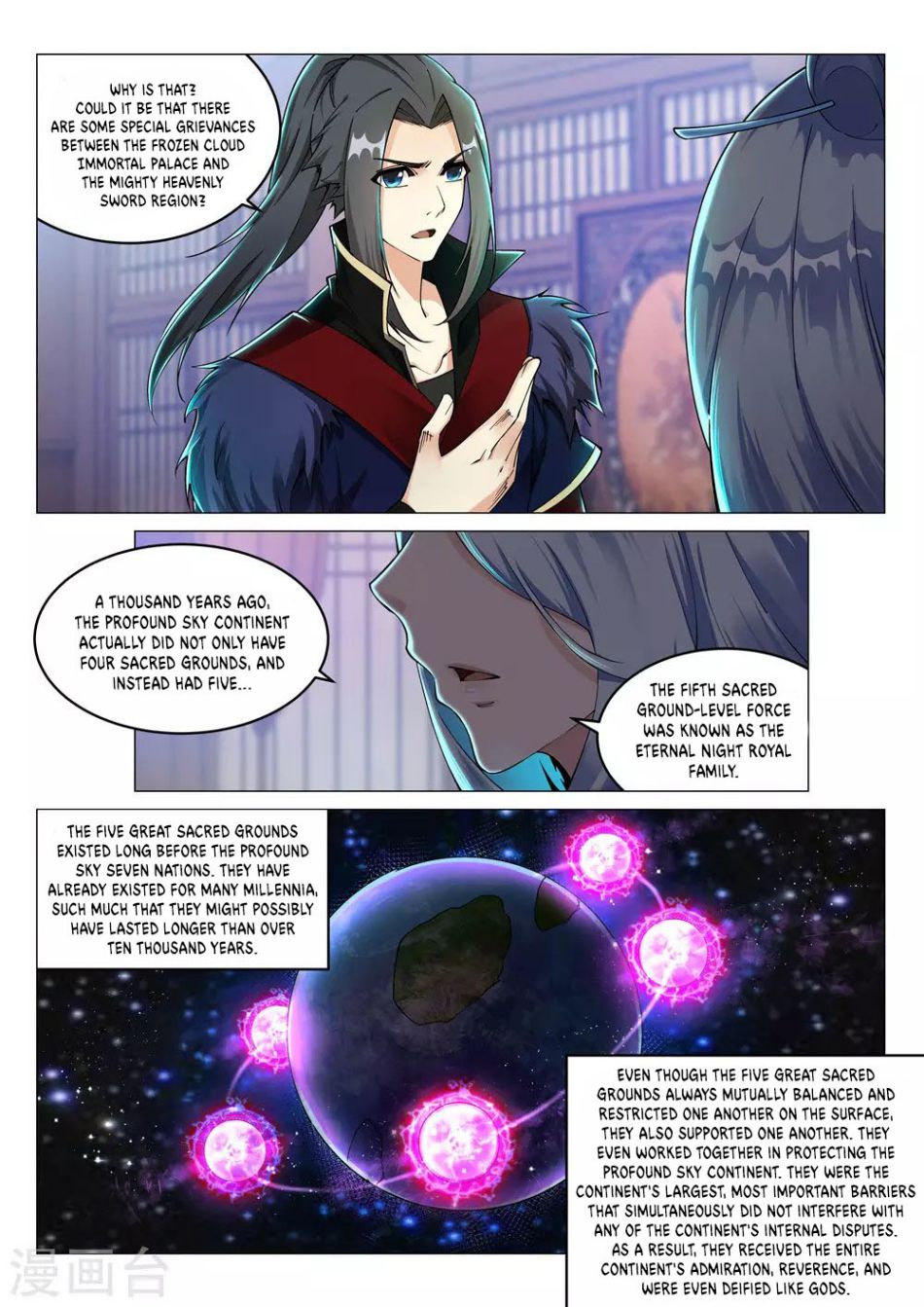 Against the Gods - Chapter 210 Page 4