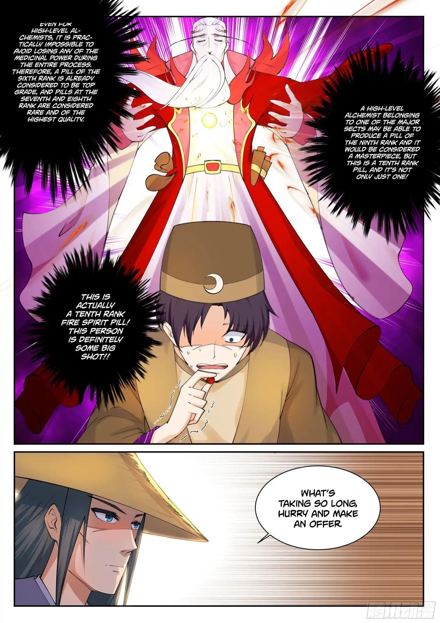 Against the Gods - Chapter 49 Page 12