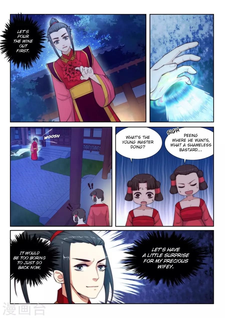 Against the Gods - Chapter 6 Page 6