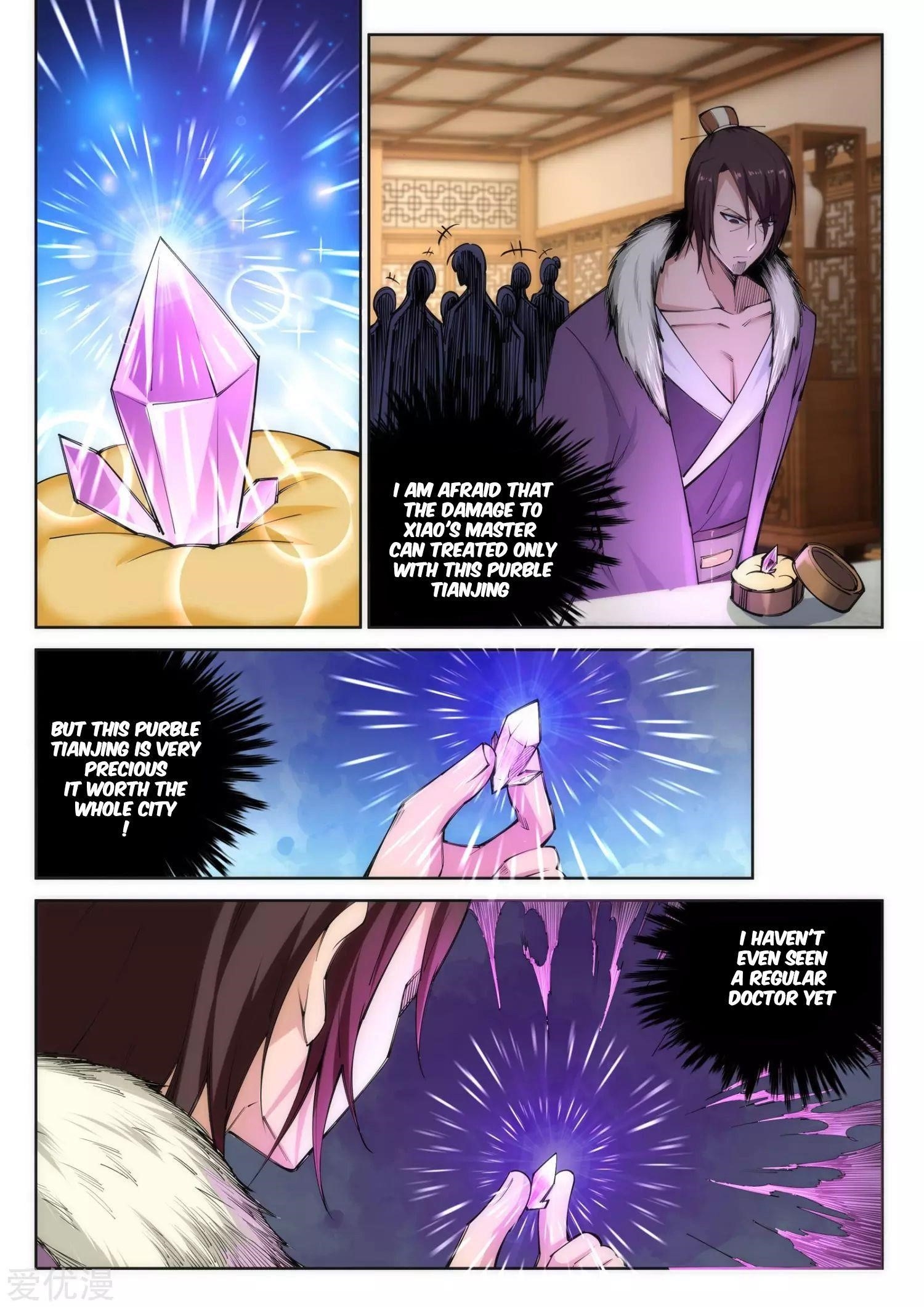 Against the Gods - Chapter 77 Page 4