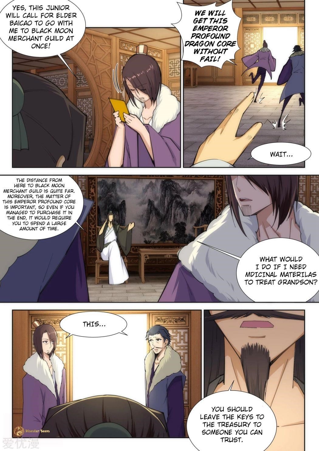 Against the Gods - Chapter 82 Page 7