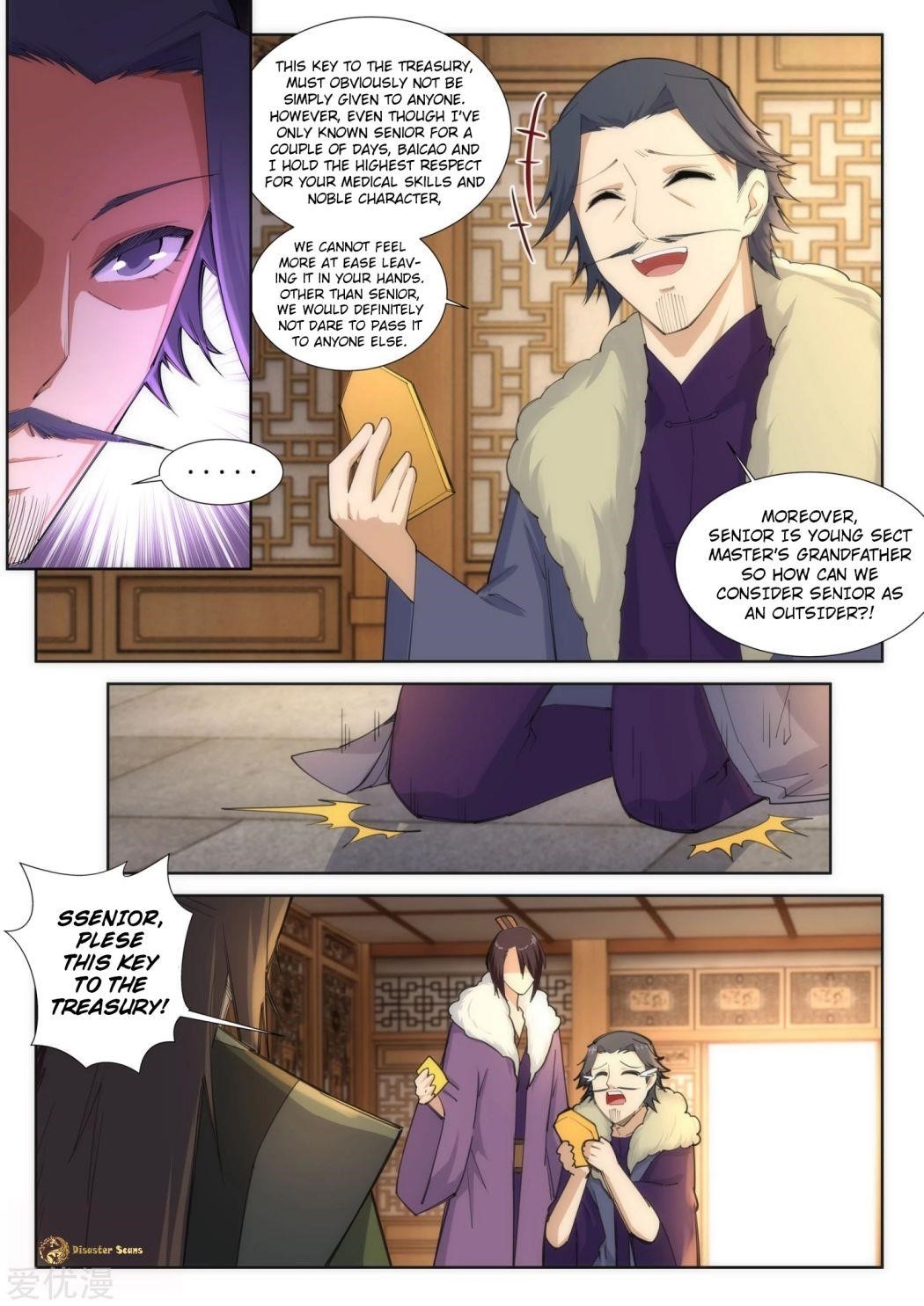 Against the Gods - Chapter 82 Page 9